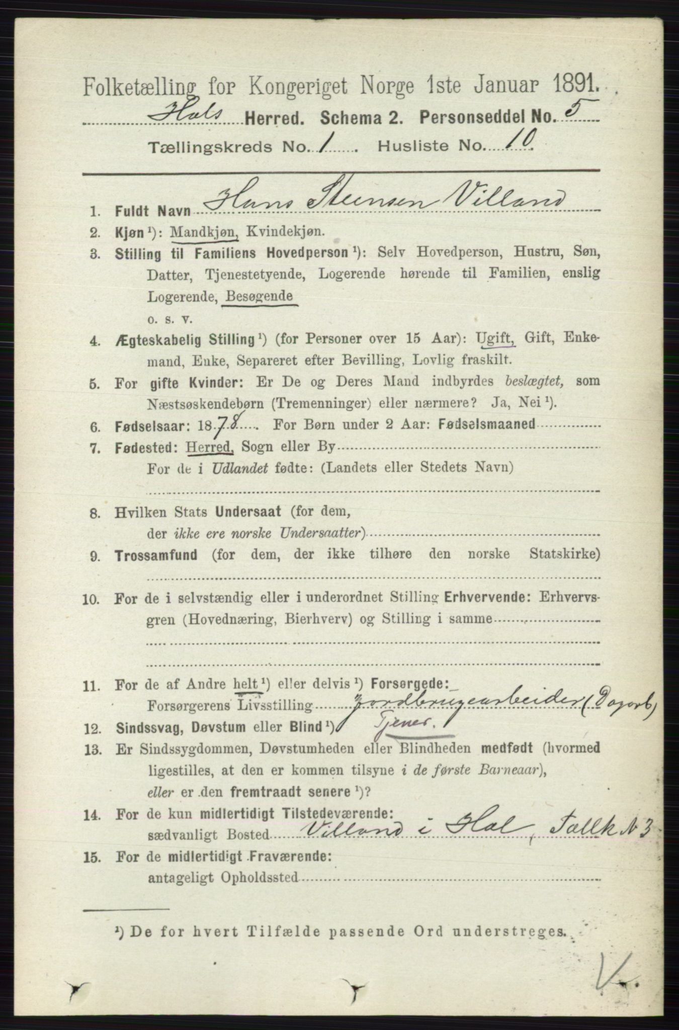 RA, 1891 census for 0620 Hol, 1891, p. 114