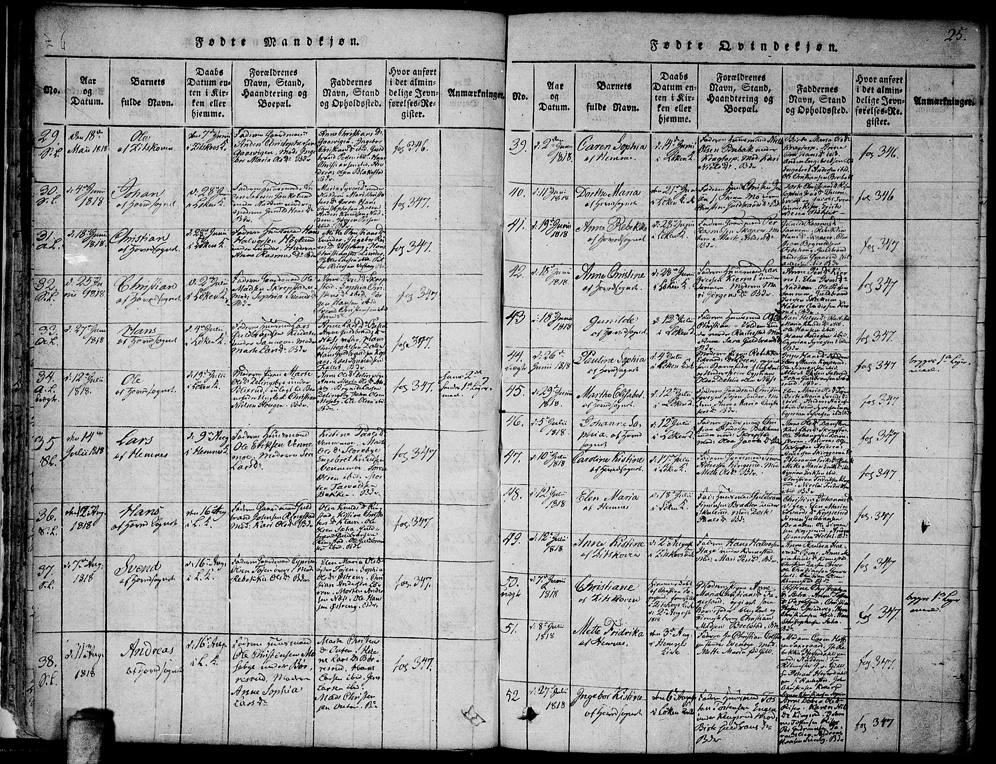 Høland prestekontor Kirkebøker, SAO/A-10346a/F/Fa/L0007: Parish register (official) no. I 7, 1814-1827, p. 25