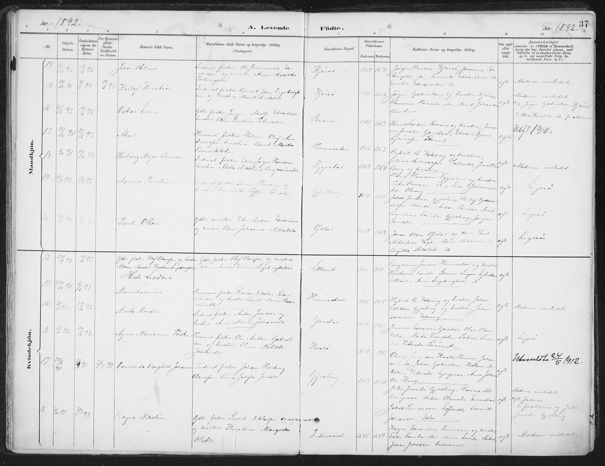 Ministerialprotokoller, klokkerbøker og fødselsregistre - Nord-Trøndelag, AV/SAT-A-1458/786/L0687: Parish register (official) no. 786A03, 1888-1898, p. 37