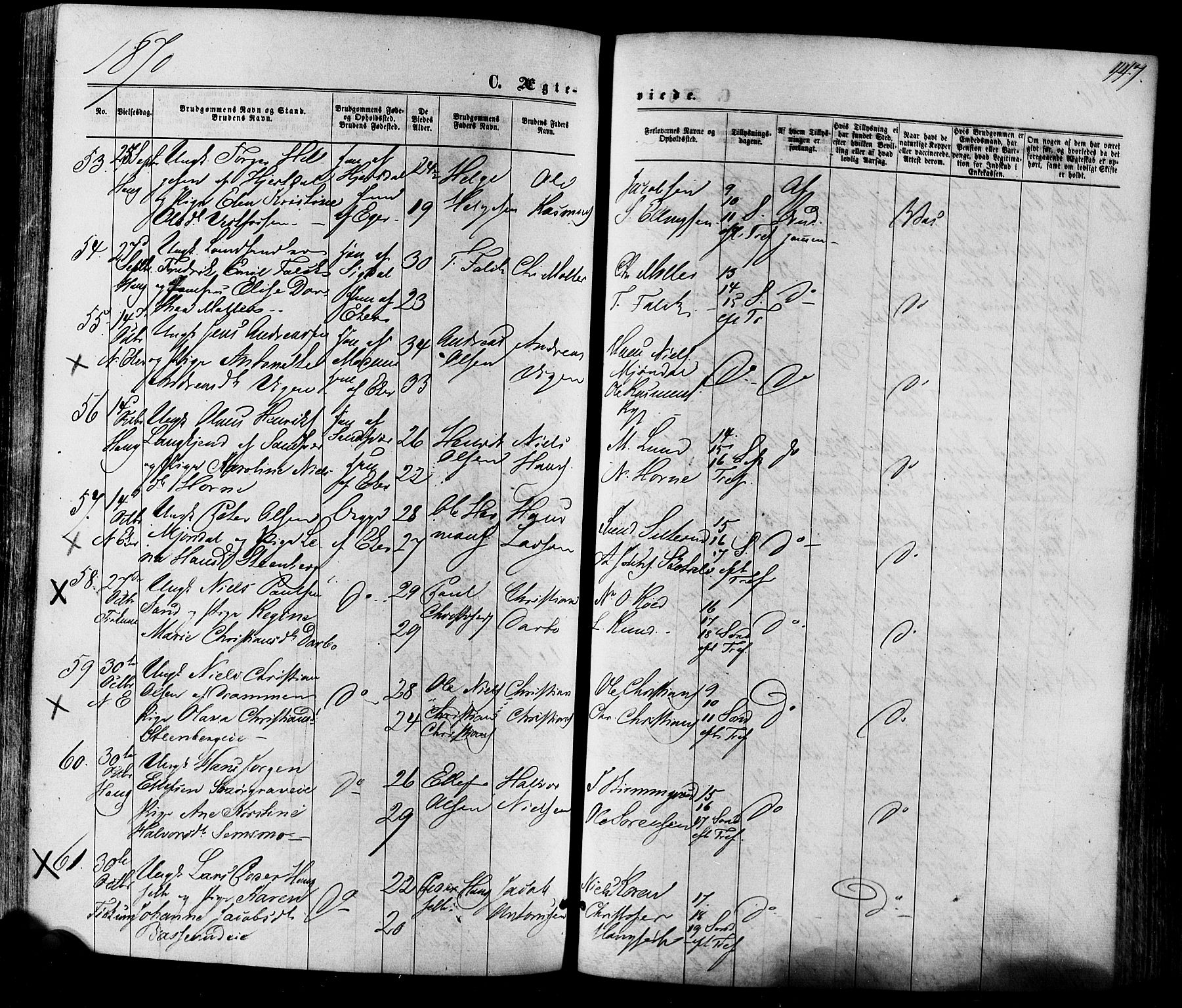 Eiker kirkebøker, AV/SAKO-A-4/F/Fa/L0017: Parish register (official) no. I 17, 1869-1877, p. 447