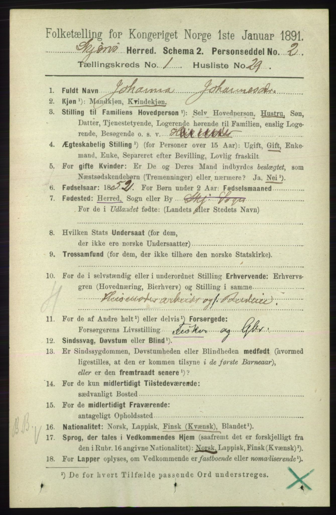 RA, 1891 census for 1941 Skjervøy, 1891, p. 348