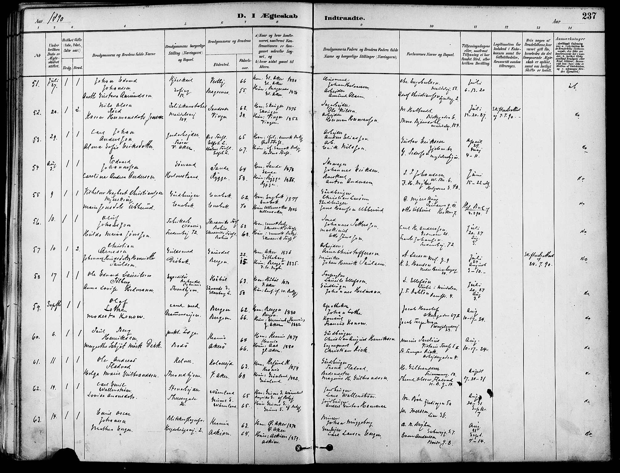 Gamle Aker prestekontor Kirkebøker, AV/SAO-A-10617a/F/L0007: Parish register (official) no. 7, 1882-1890, p. 237