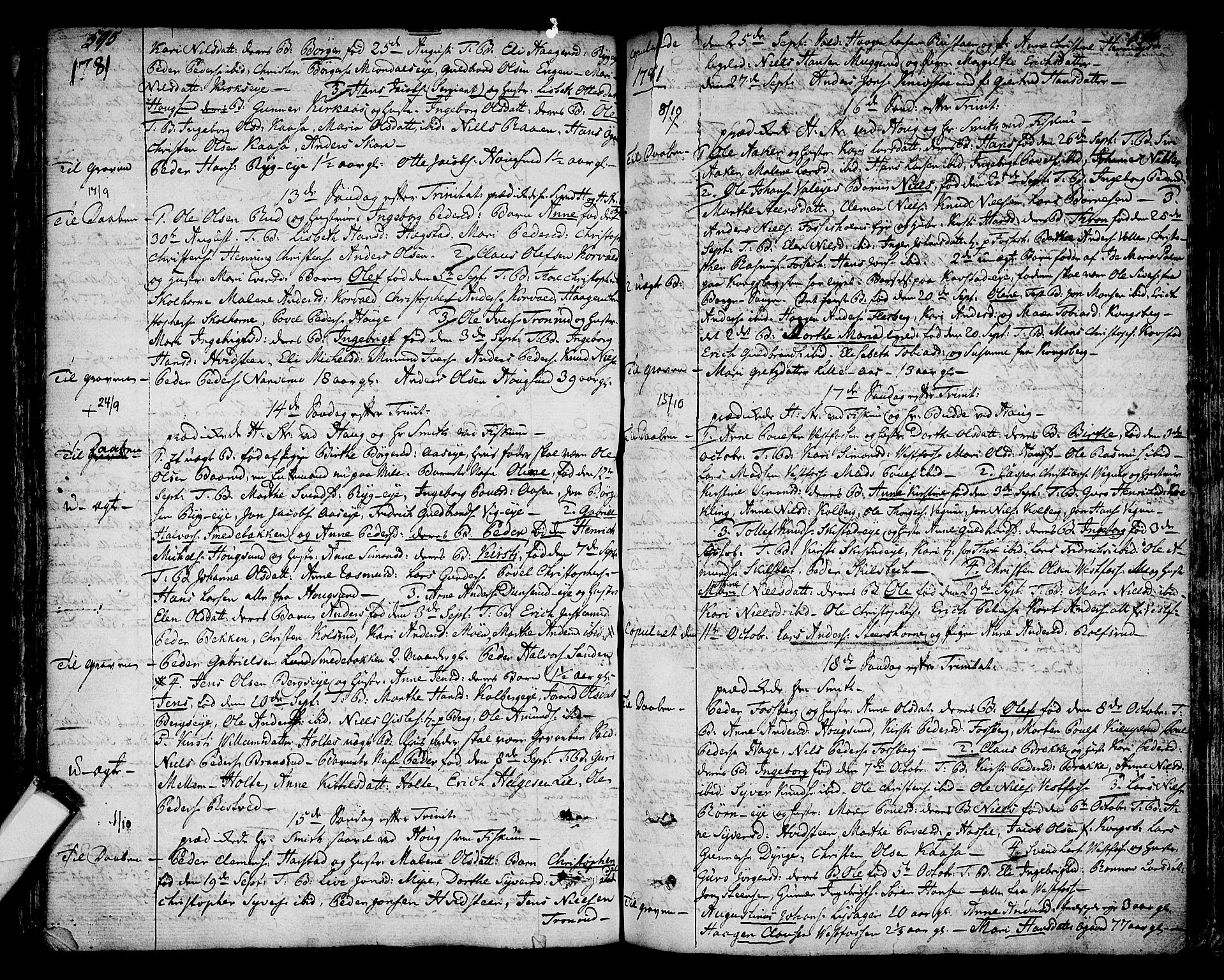 Eiker kirkebøker, AV/SAKO-A-4/F/Fa/L0008: Parish register (official) no. I 8, 1764-1788, p. 595-596