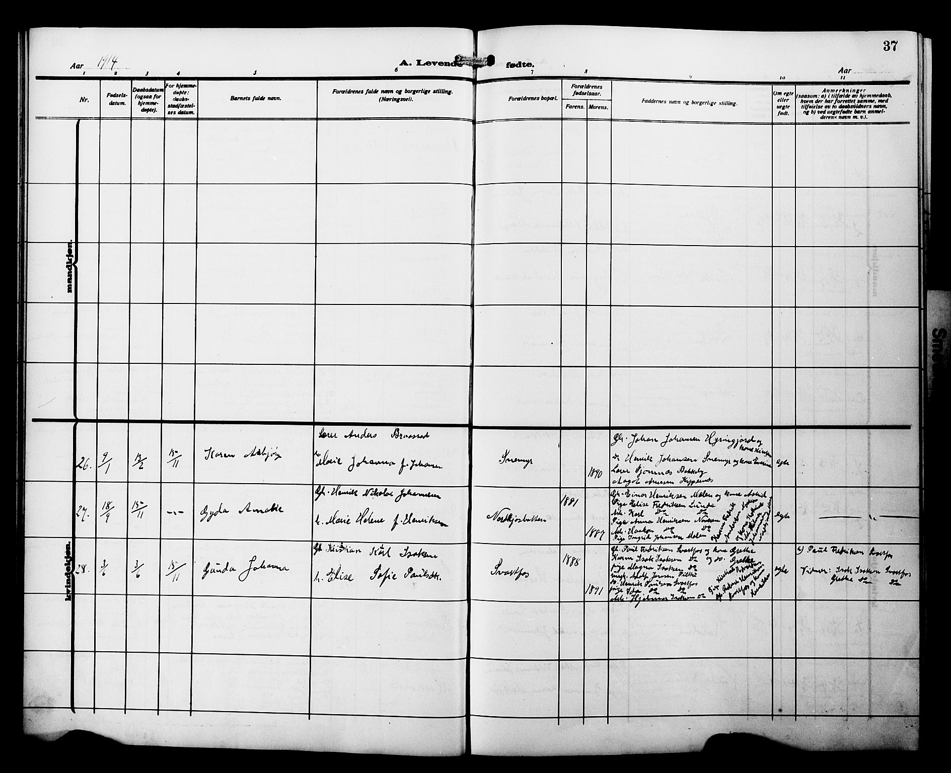 Skjervøy sokneprestkontor, AV/SATØ-S-1300/H/Ha/Hab/L0022klokker: Parish register (copy) no. 22, 1910-1926, p. 37