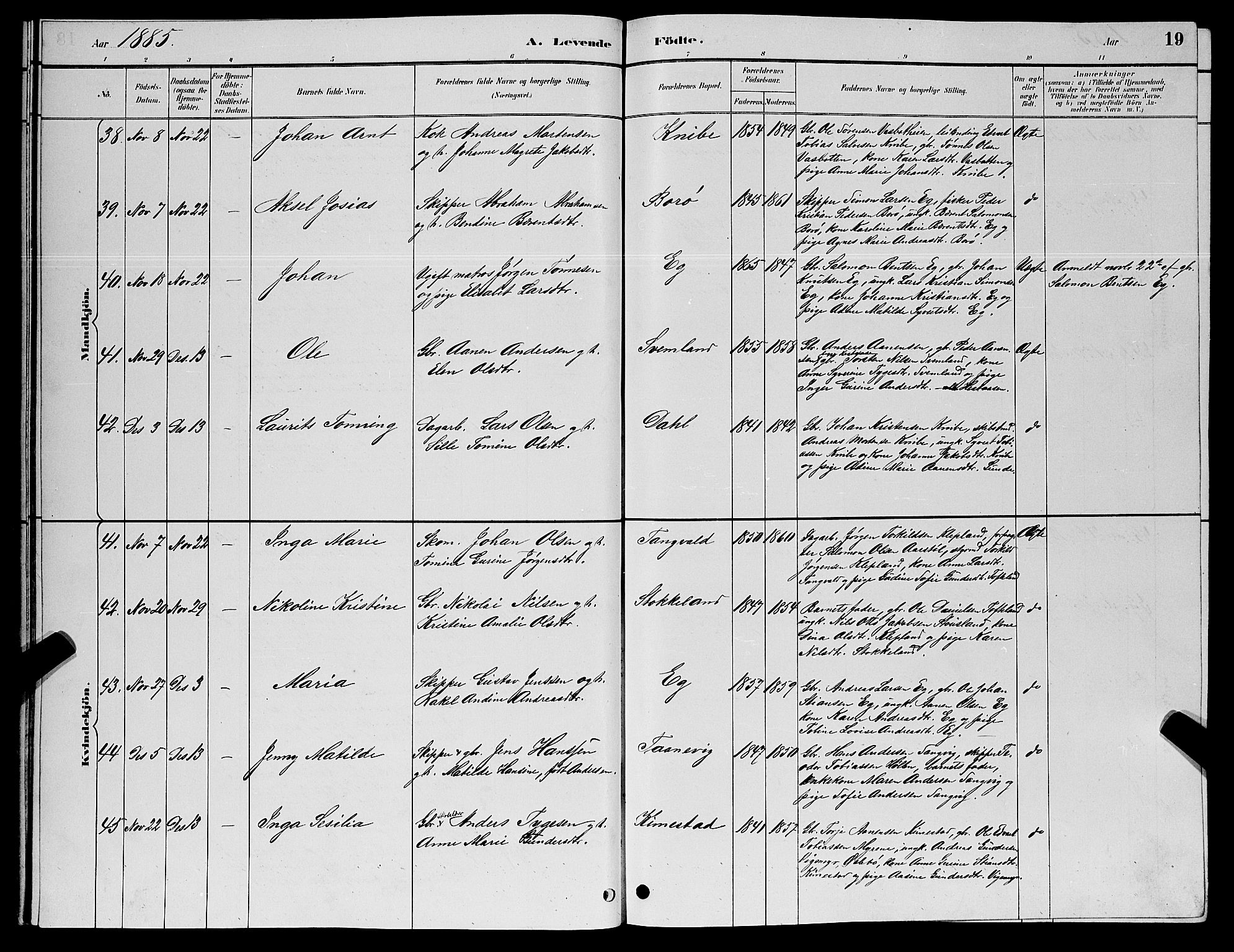 Søgne sokneprestkontor, AV/SAK-1111-0037/F/Fb/Fbb/L0005: Parish register (copy) no. B 5, 1884-1891, p. 19