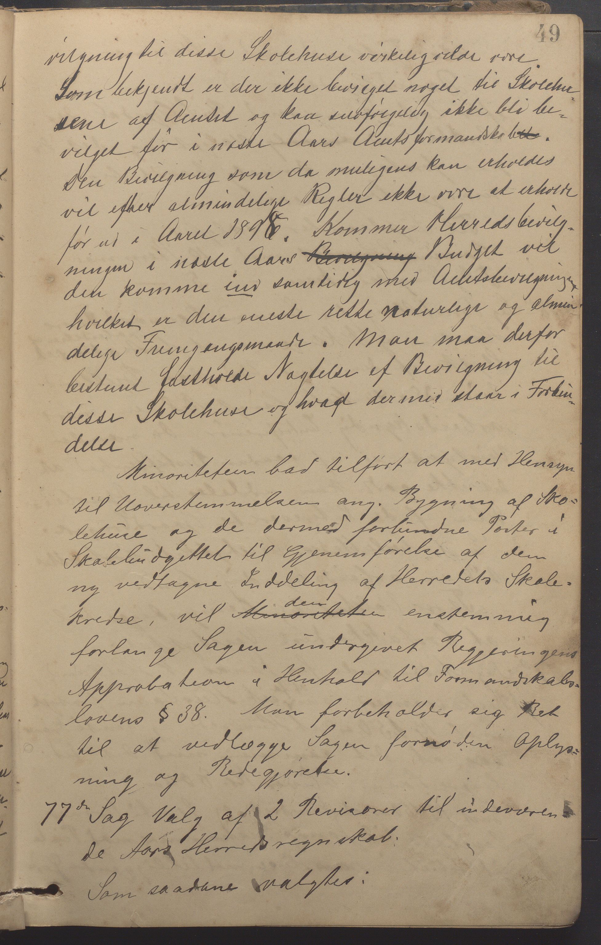 Gjesdal kommune - Formannskapet, IKAR/K-101383/A/Aa/L0003: Møtebok, 1896-1906, p. 49