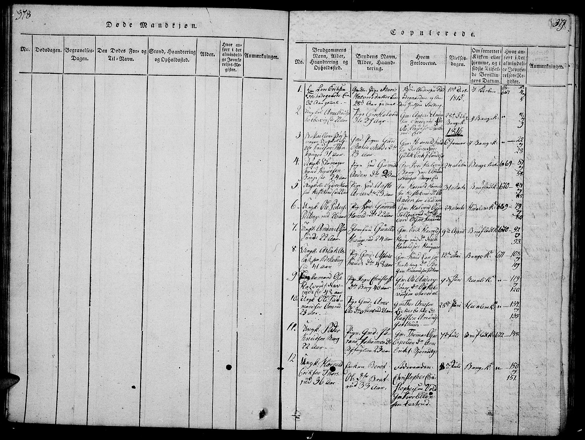 Sør-Aurdal prestekontor, SAH/PREST-128/H/Ha/Hab/L0001: Parish register (copy) no. 1, 1815-1826, p. 378-379