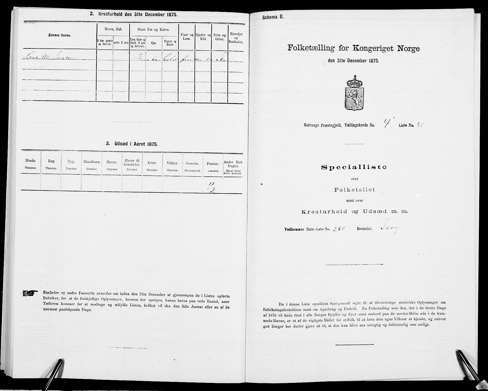 SAK, 1875 census for 0927P Høvåg, 1875, p. 606