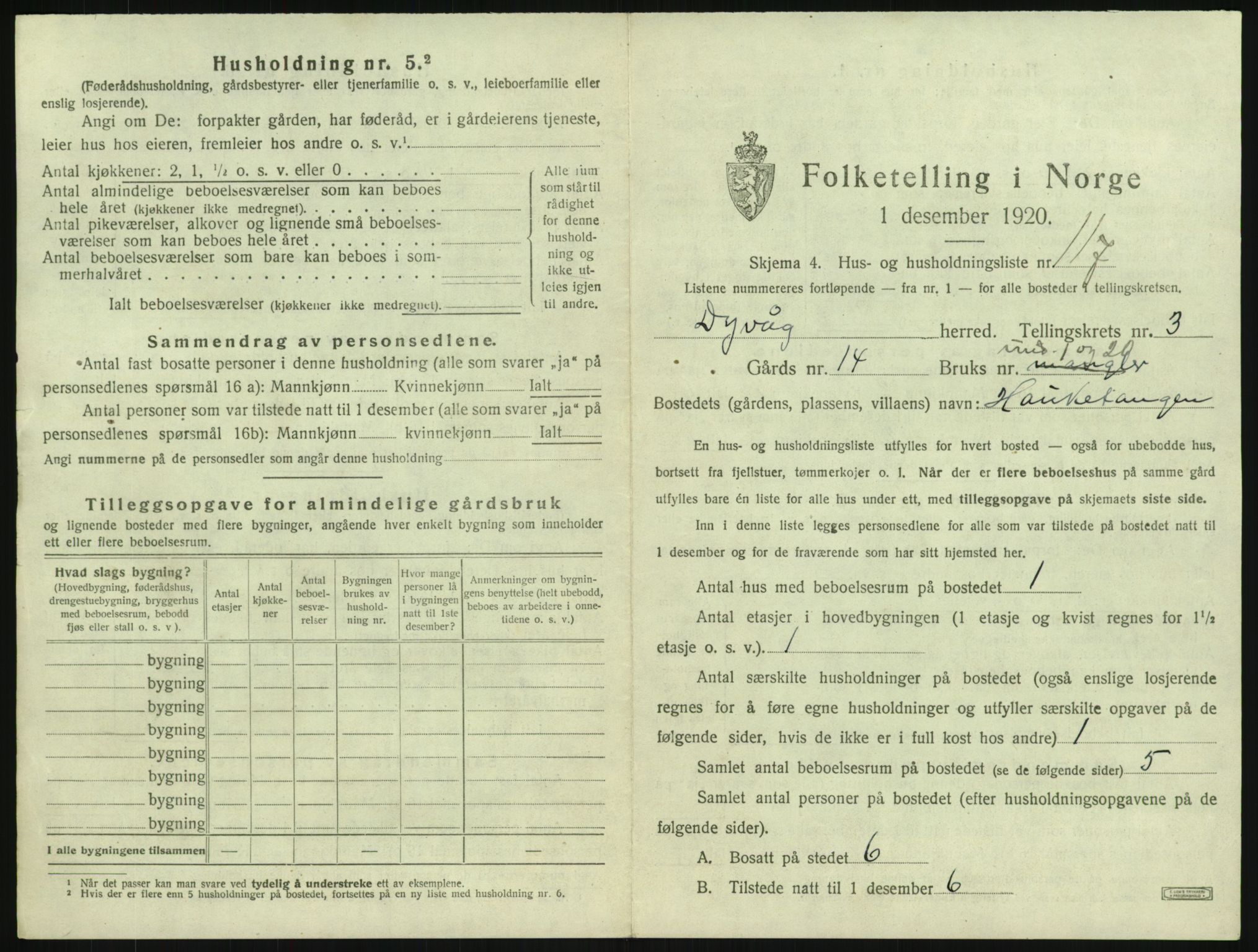 SAK, 1920 census for Dypvåg, 1920, p. 535