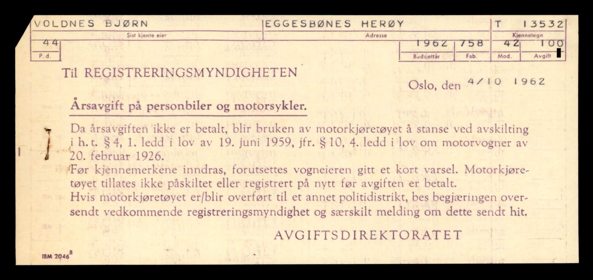 Møre og Romsdal vegkontor - Ålesund trafikkstasjon, AV/SAT-A-4099/F/Fe/L0040: Registreringskort for kjøretøy T 13531 - T 13709, 1927-1998, p. 27