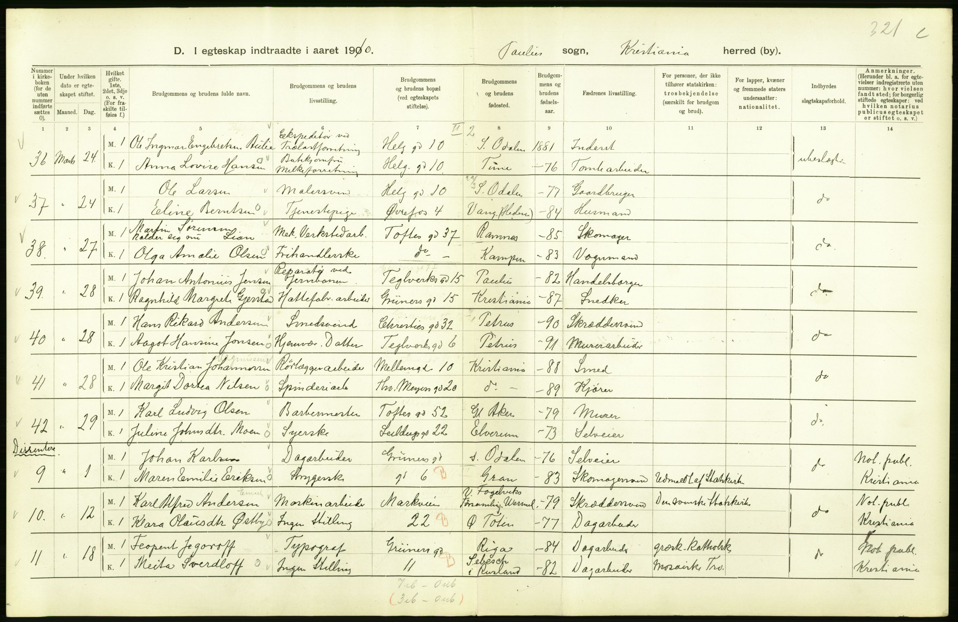 Statistisk sentralbyrå, Sosiodemografiske emner, Befolkning, AV/RA-S-2228/D/Df/Dfa/Dfah/L0009: Kristiania: Gifte og dødfødte., 1910, p. 66