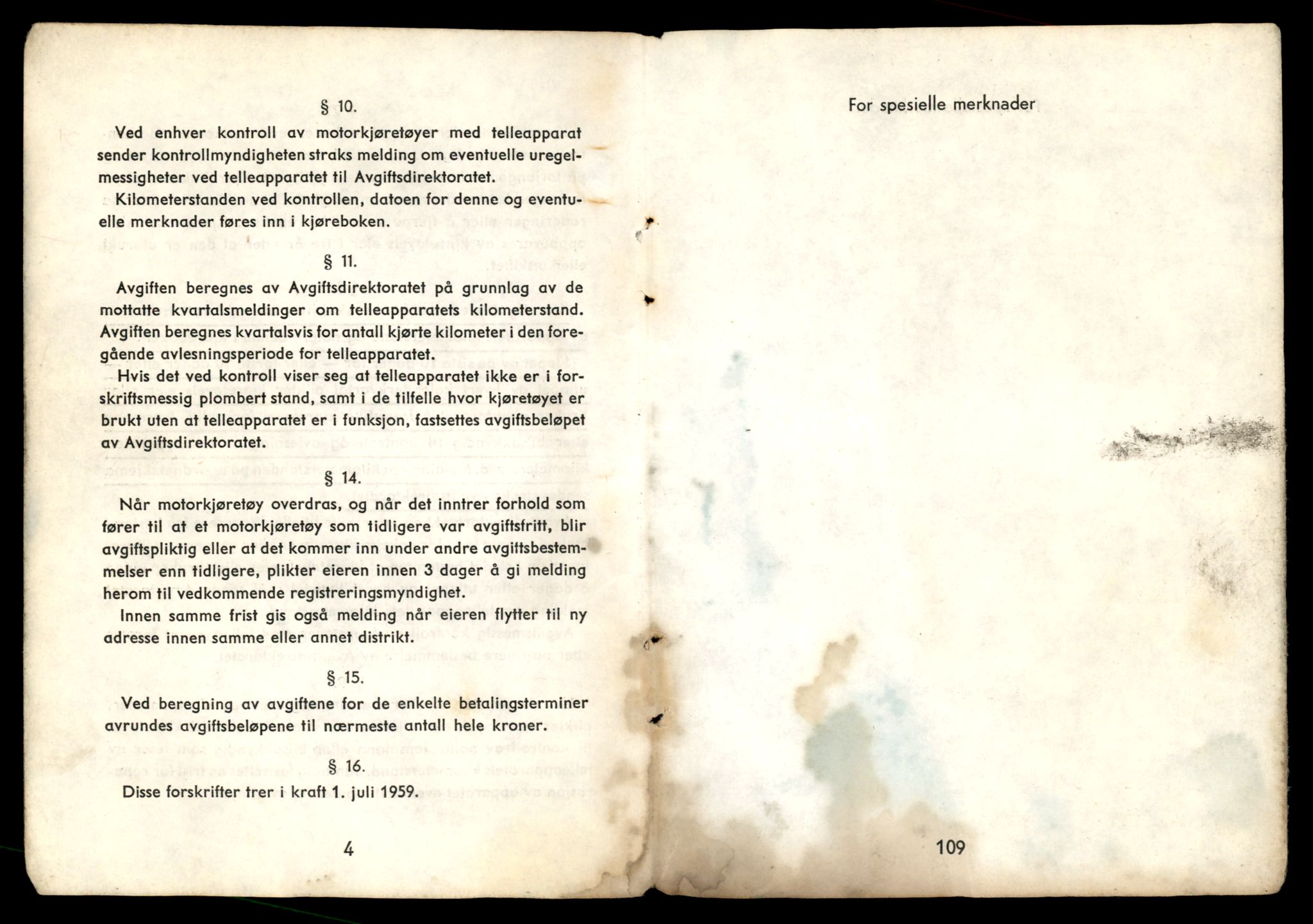 Møre og Romsdal vegkontor - Ålesund trafikkstasjon, AV/SAT-A-4099/F/Fe/L0032: Registreringskort for kjøretøy T 11997 - T 12149, 1927-1998, p. 878