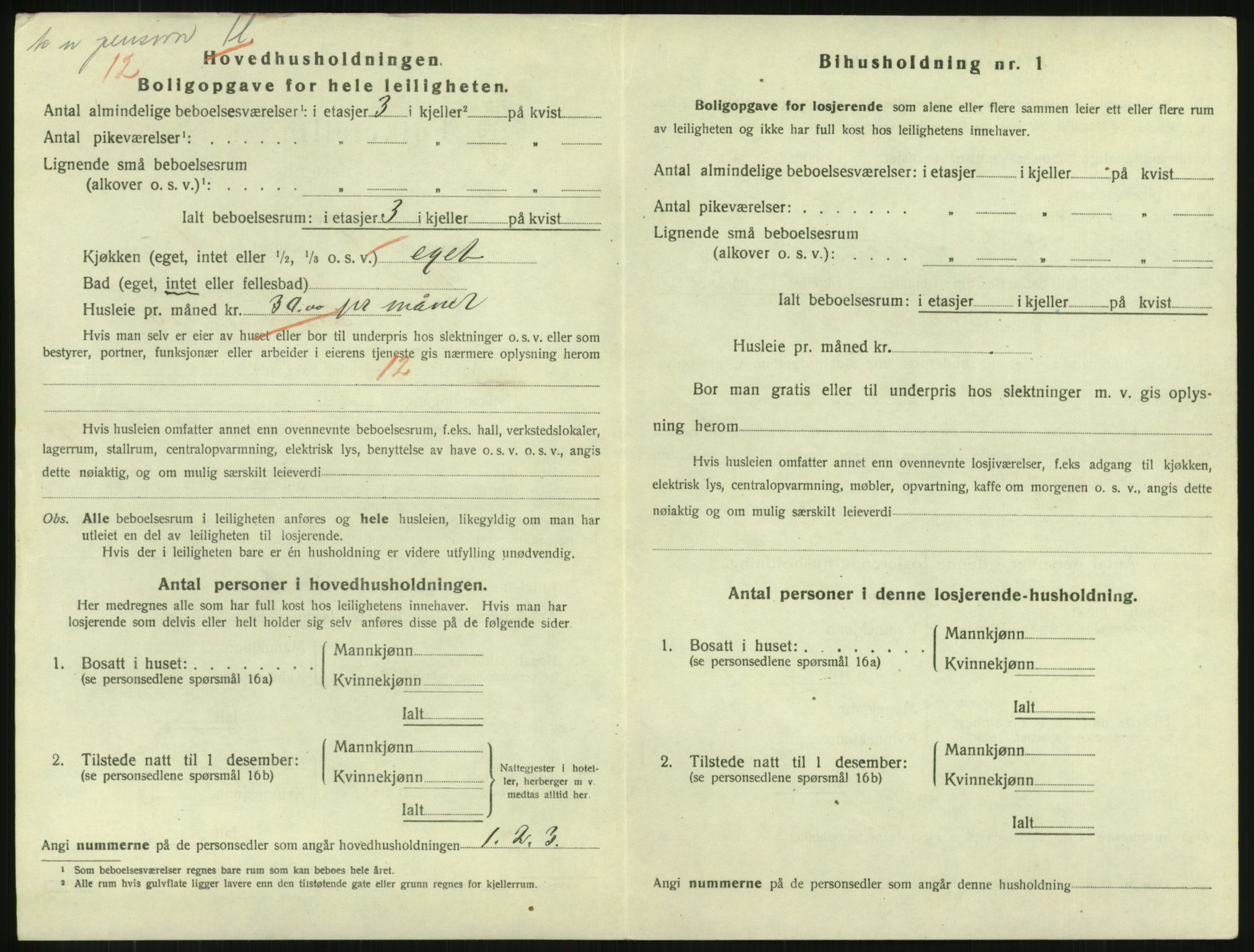 SAKO, 1920 census for Drammen, 1920, p. 15268