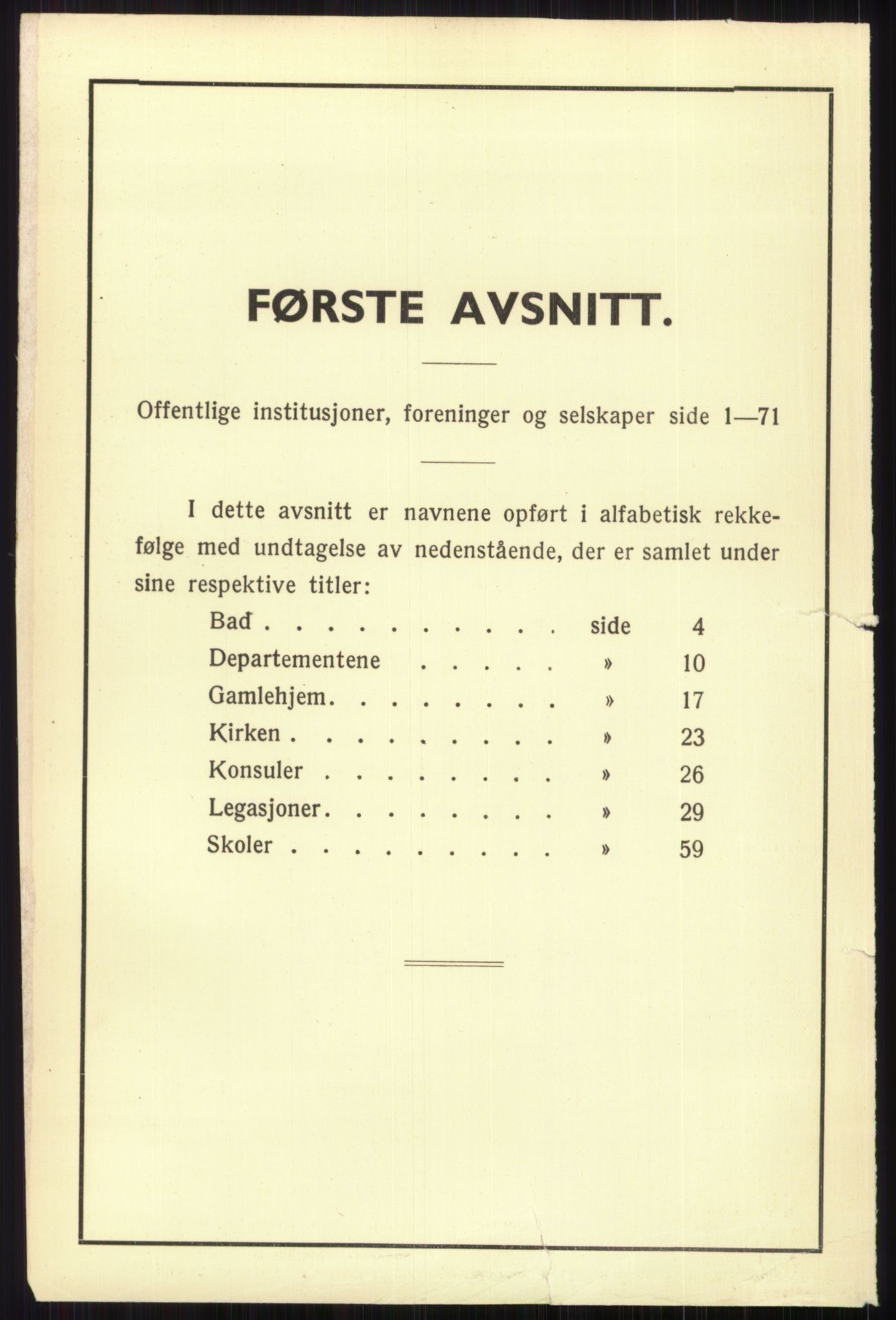 Kristiania/Oslo adressebok, PUBL/-, 1936