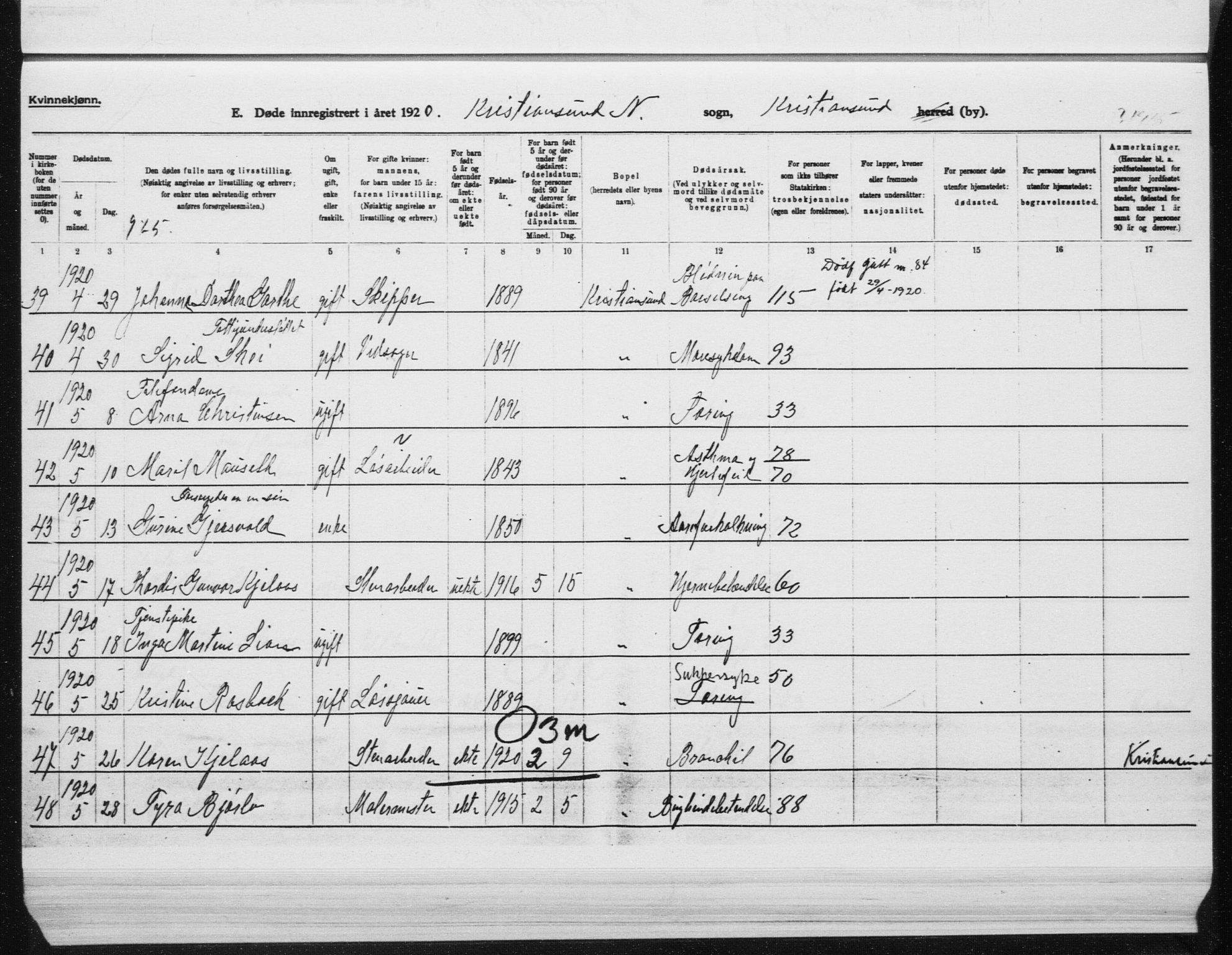 Ministerialprotokoller, klokkerbøker og fødselsregistre - Møre og Romsdal, AV/SAT-A-1454/572/L0863: Parish register (official) no. 572D07, 1917-1935