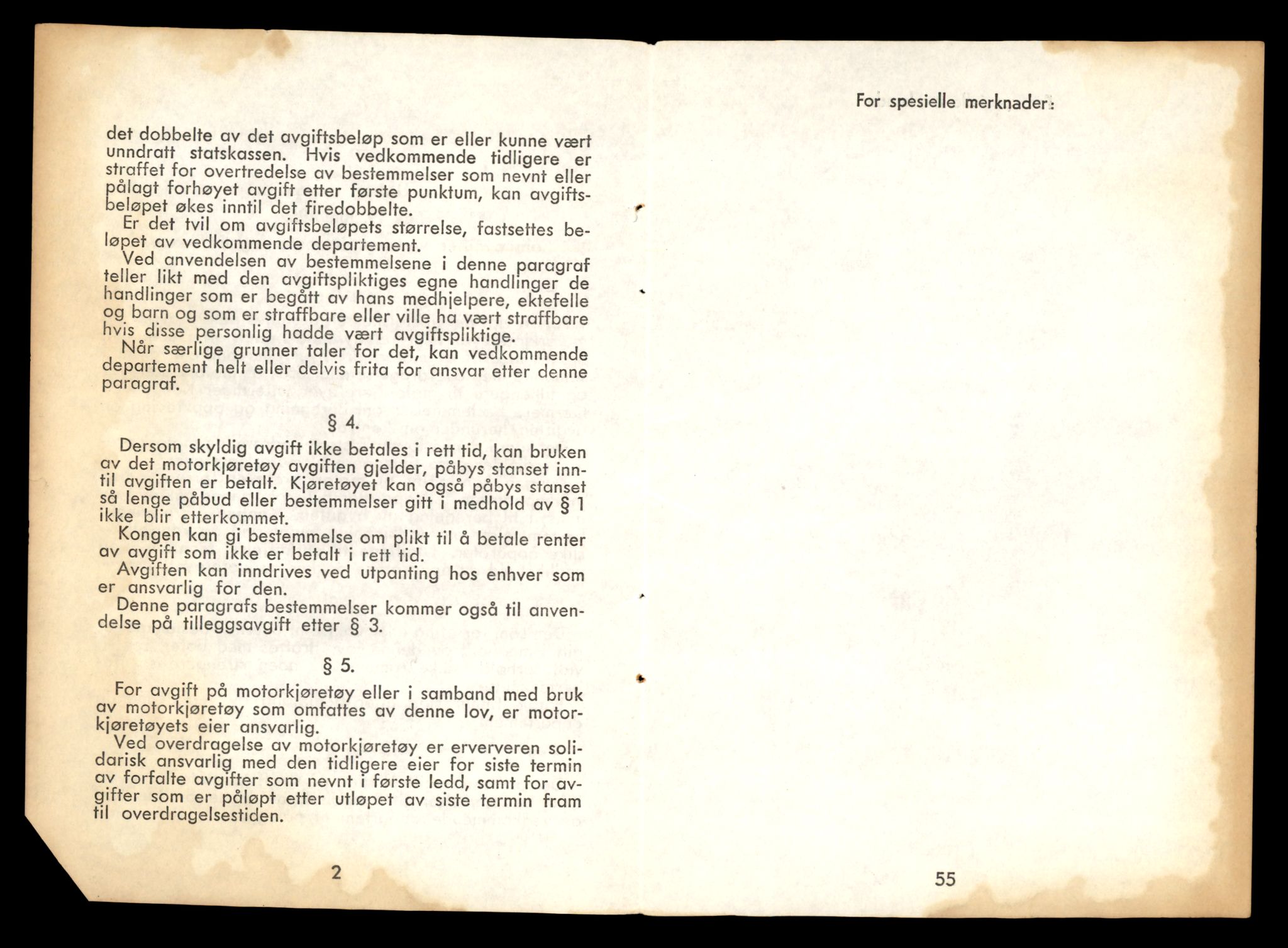 Møre og Romsdal vegkontor - Ålesund trafikkstasjon, AV/SAT-A-4099/F/Fe/L0033: Registreringskort for kjøretøy T 12151 - T 12474, 1927-1998, p. 858