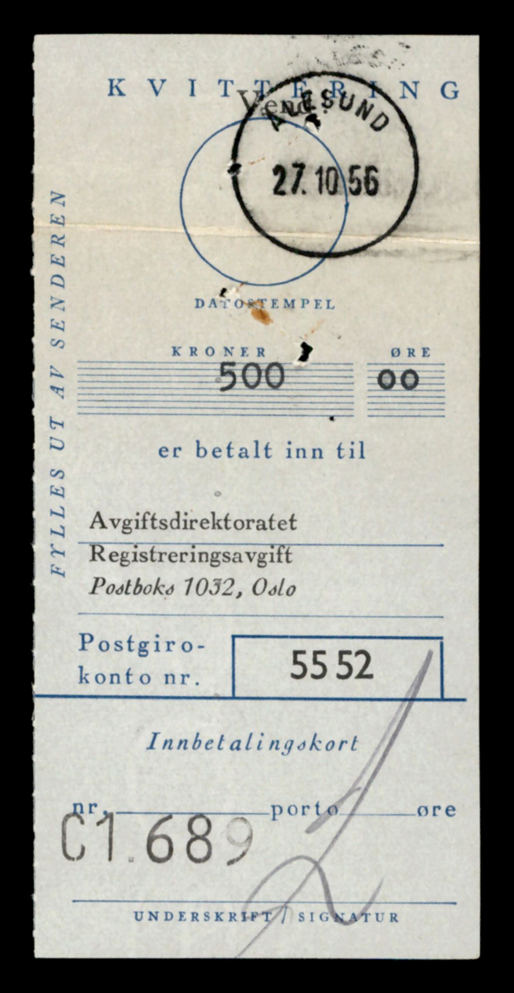 Møre og Romsdal vegkontor - Ålesund trafikkstasjon, SAT/A-4099/F/Fe/L0019: Registreringskort for kjøretøy T 10228 - T 10350, 1927-1998, p. 1347