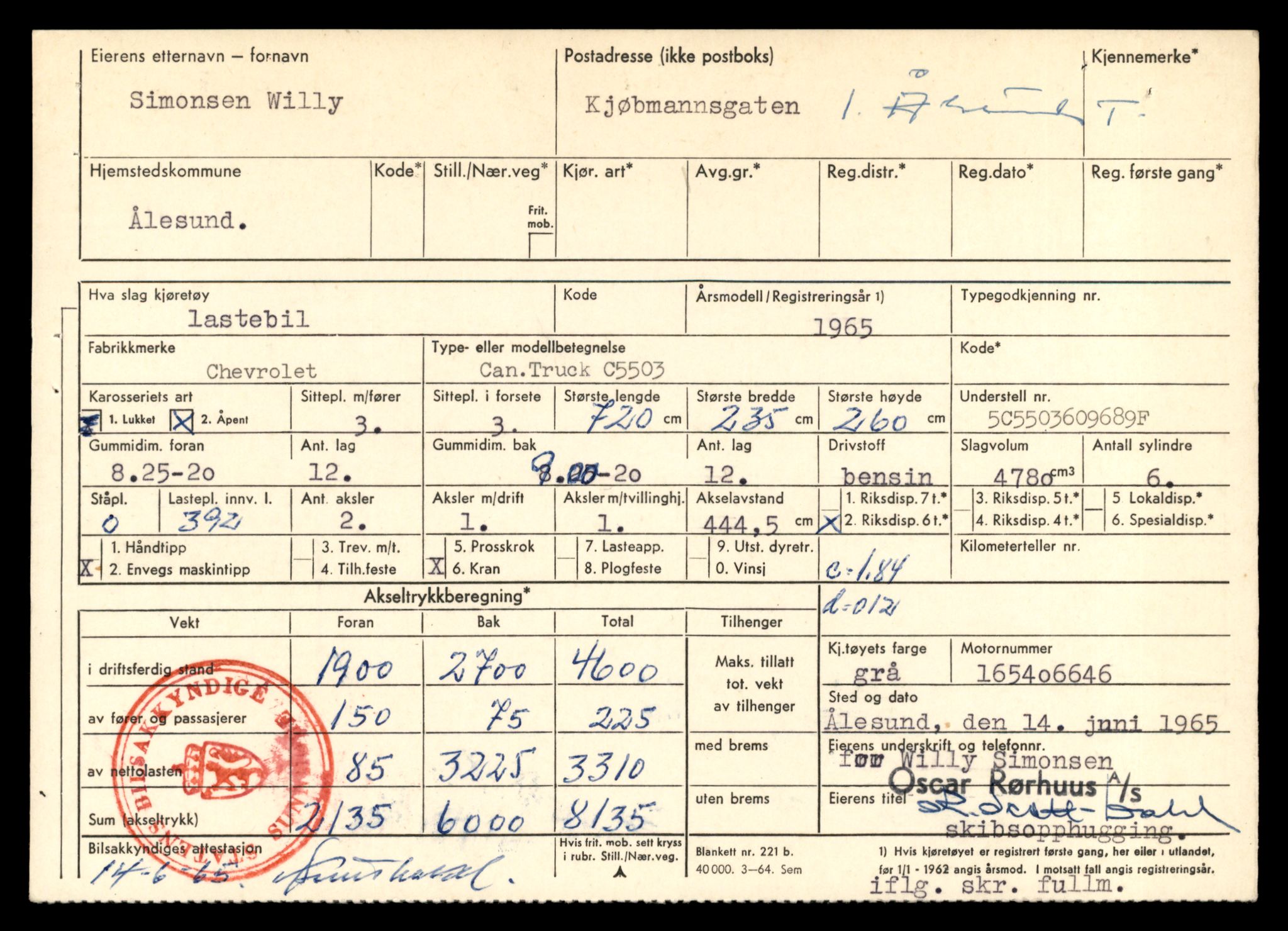 Møre og Romsdal vegkontor - Ålesund trafikkstasjon, AV/SAT-A-4099/F/Fe/L0035: Registreringskort for kjøretøy T 12653 - T 12829, 1927-1998, p. 2566