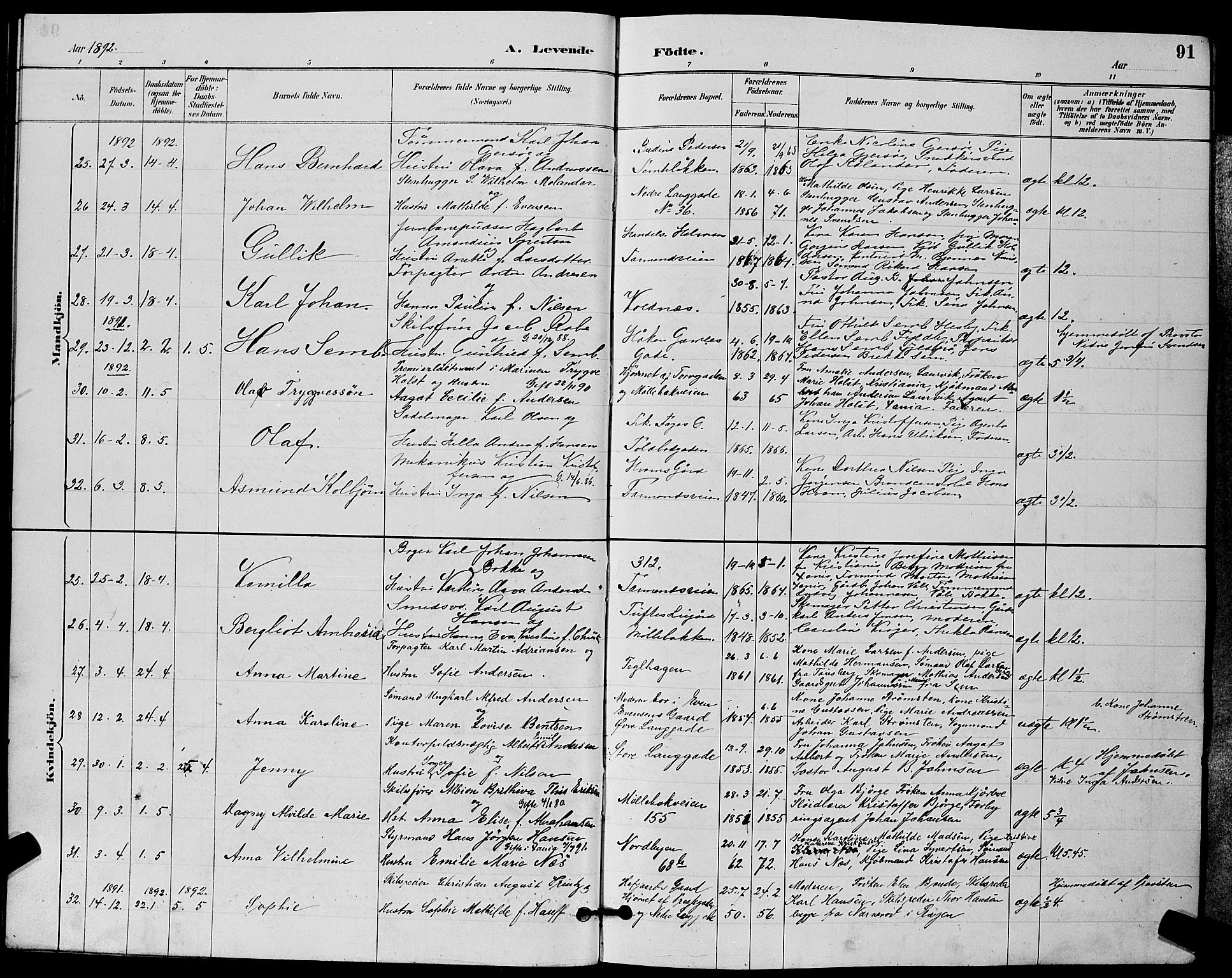 Tønsberg kirkebøker, AV/SAKO-A-330/G/Ga/L0006: Parish register (copy) no. 6, 1885-1895, p. 91