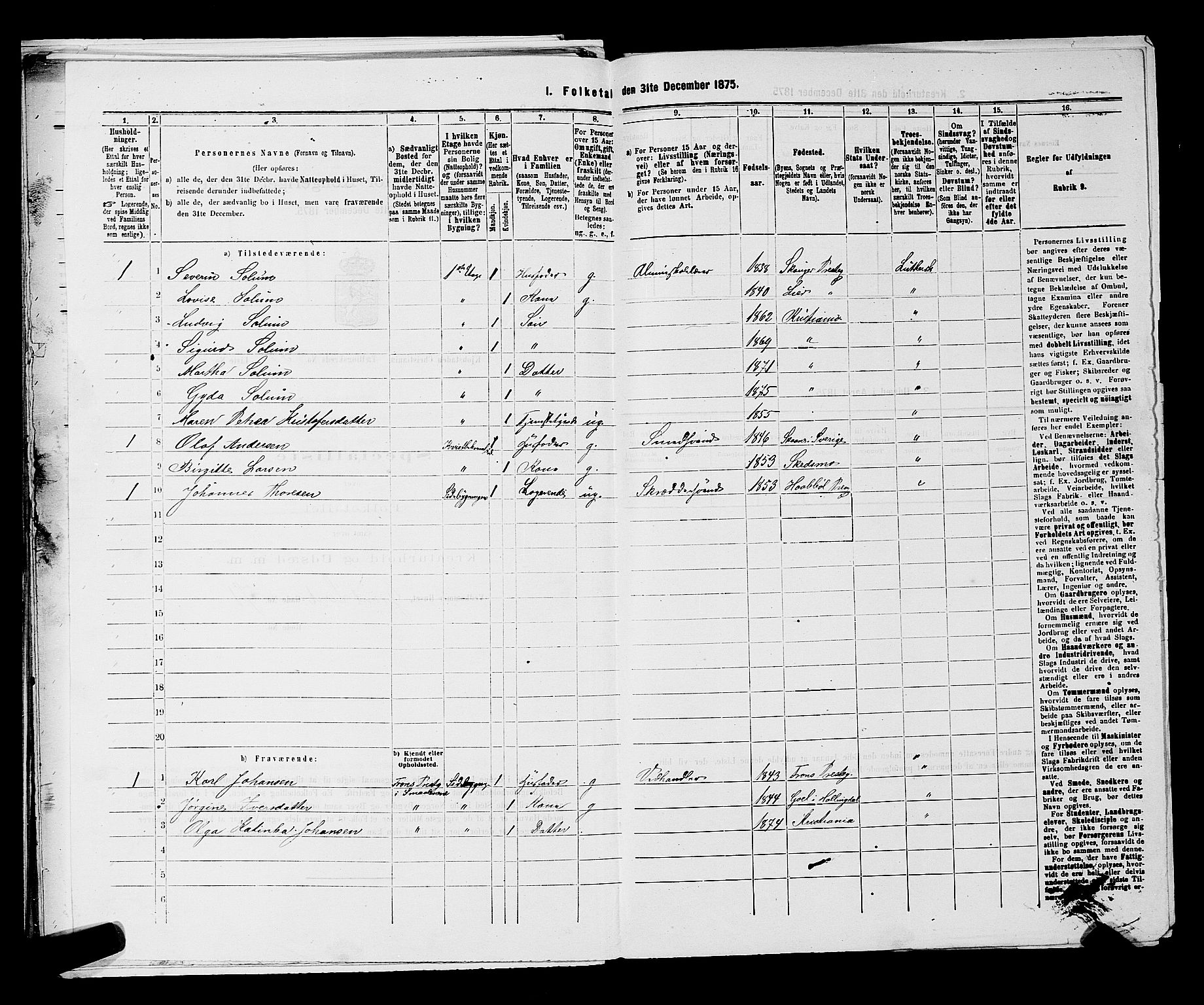 RA, 1875 census for 0301 Kristiania, 1875, p. 7764