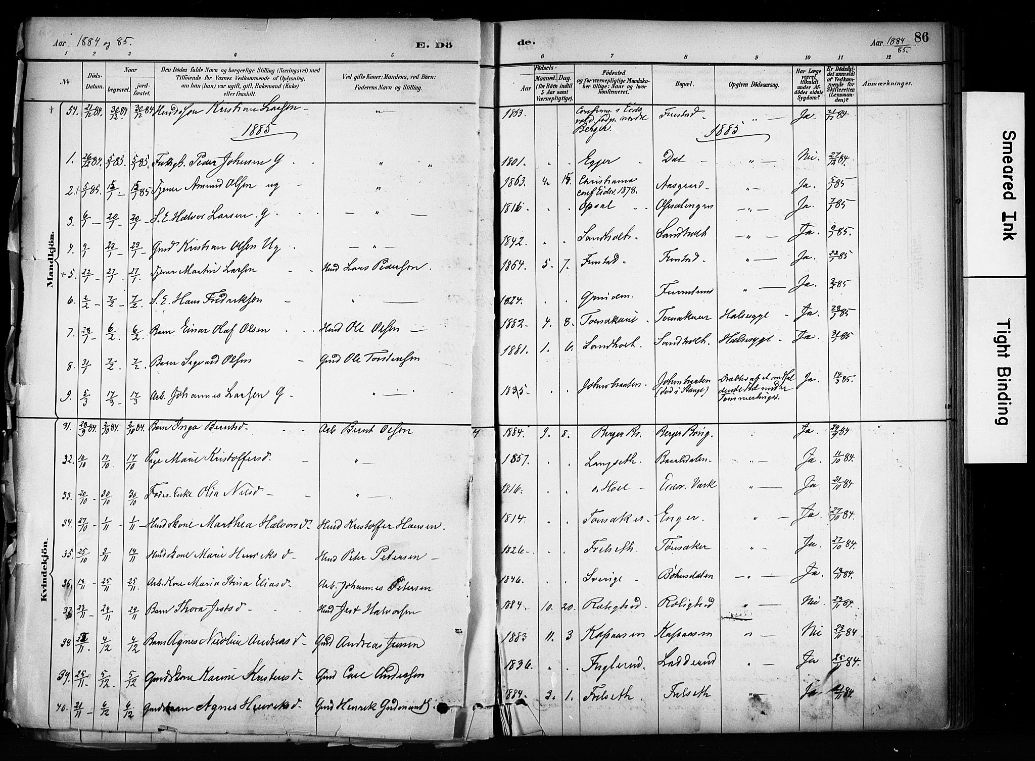 Eidsvoll prestekontor Kirkebøker, SAO/A-10888/F/Fa/L0003: Parish register (official) no. I 3, 1882-1895, p. 86
