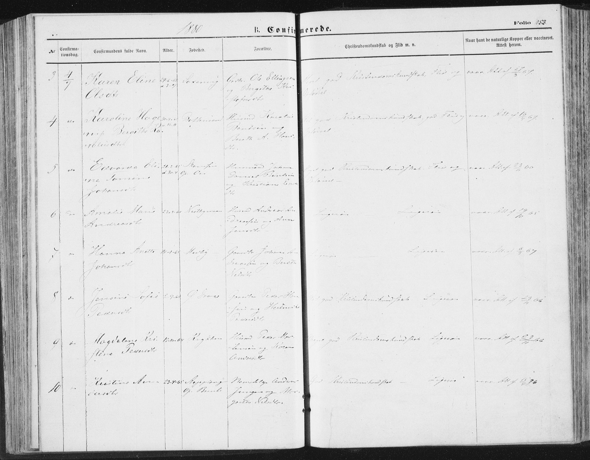 Ministerialprotokoller, klokkerbøker og fødselsregistre - Nordland, AV/SAT-A-1459/847/L0668: Parish register (official) no. 847A08, 1872-1886, p. 153