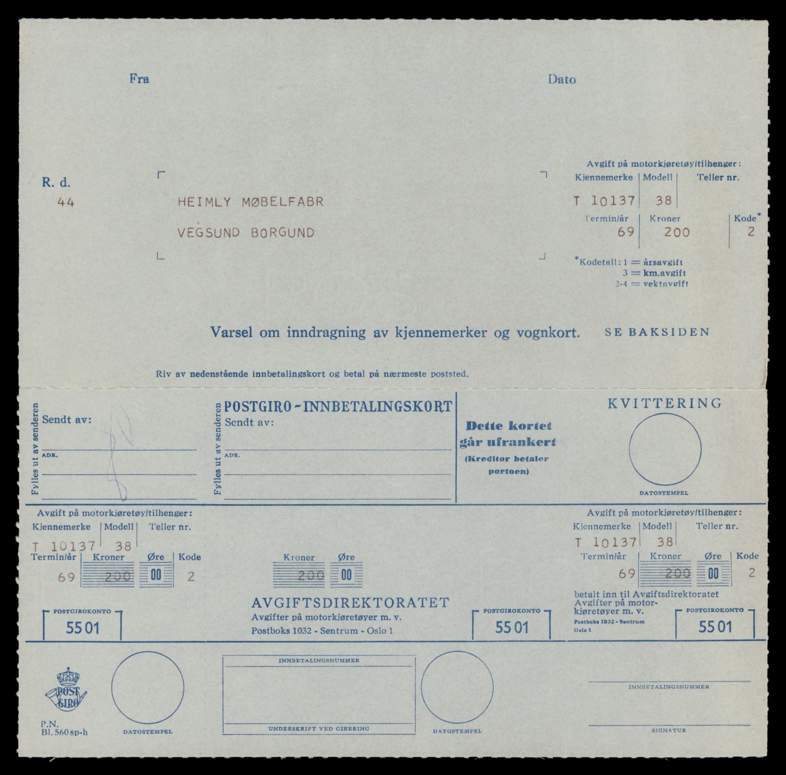 Møre og Romsdal vegkontor - Ålesund trafikkstasjon, AV/SAT-A-4099/F/Fe/L0018: Registreringskort for kjøretøy T 10091 - T 10227, 1927-1998, p. 1679