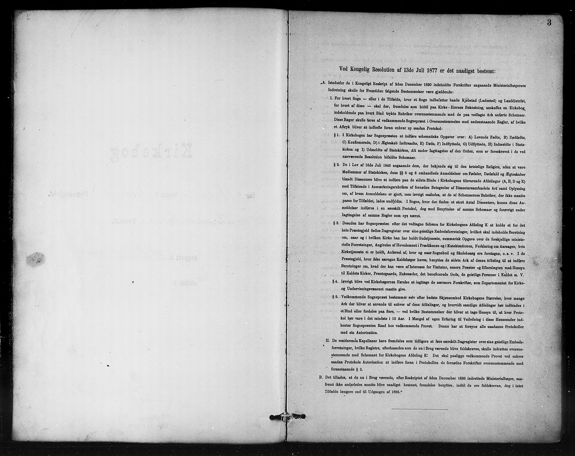 Ministerialprotokoller, klokkerbøker og fødselsregistre - Nordland, SAT/A-1459/858/L0831: Parish register (official) no. 858A01, 1884-1902, p. 3