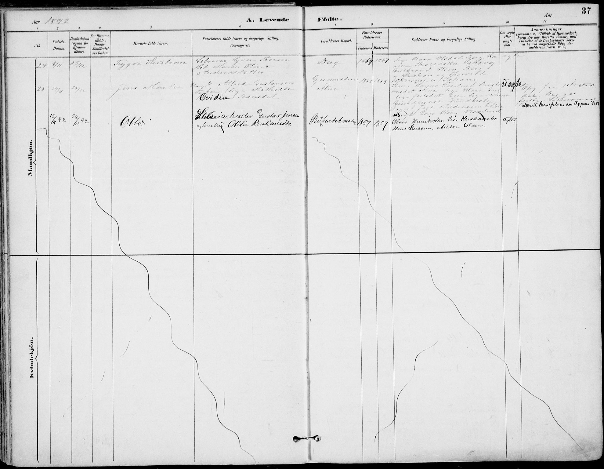 Haug kirkebøker, AV/SAKO-A-604/F/Fa/L0001: Parish register (official) no. 1, 1885-1917, p. 37