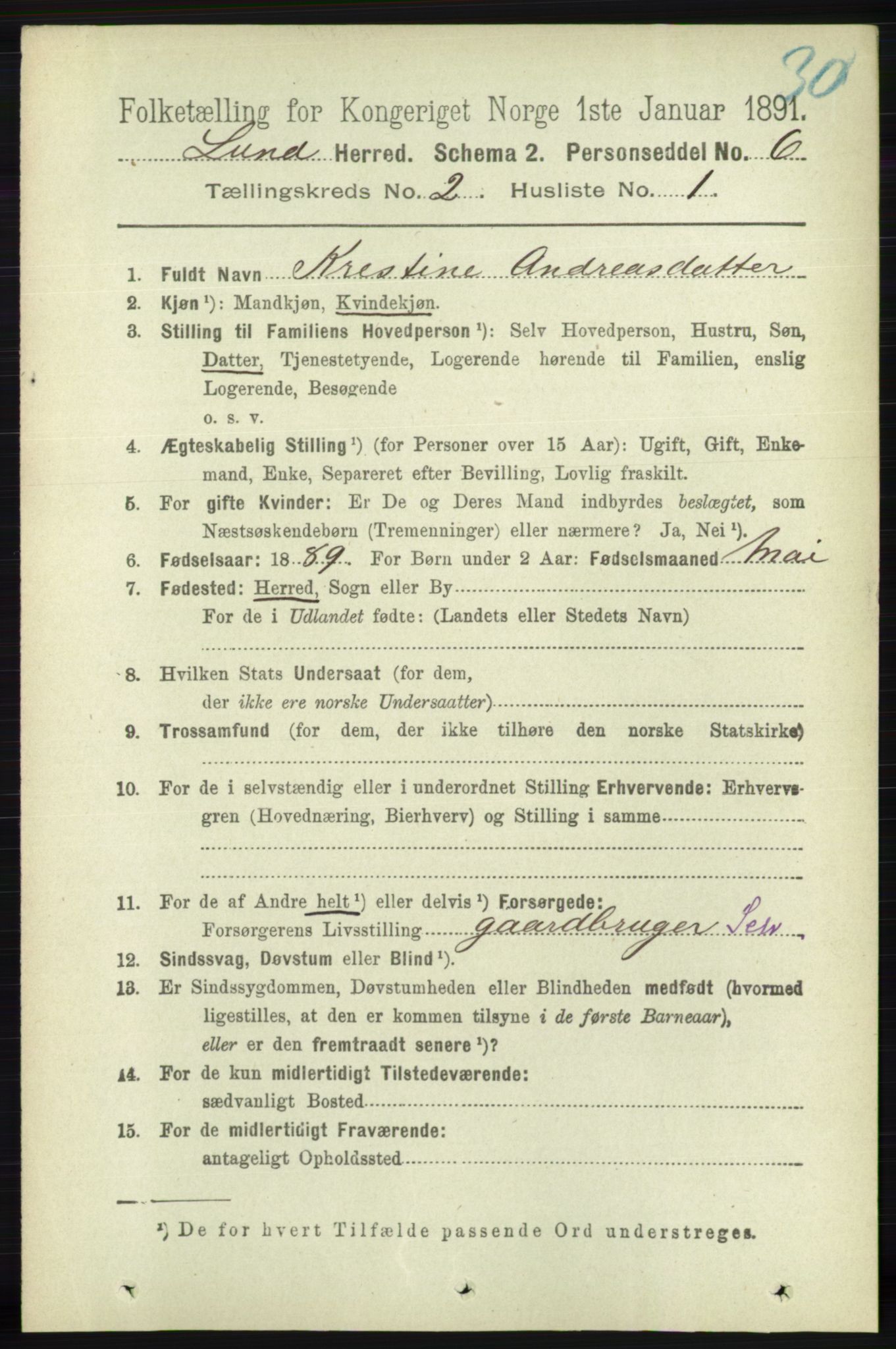 RA, 1891 census for 1112 Lund, 1891, p. 311