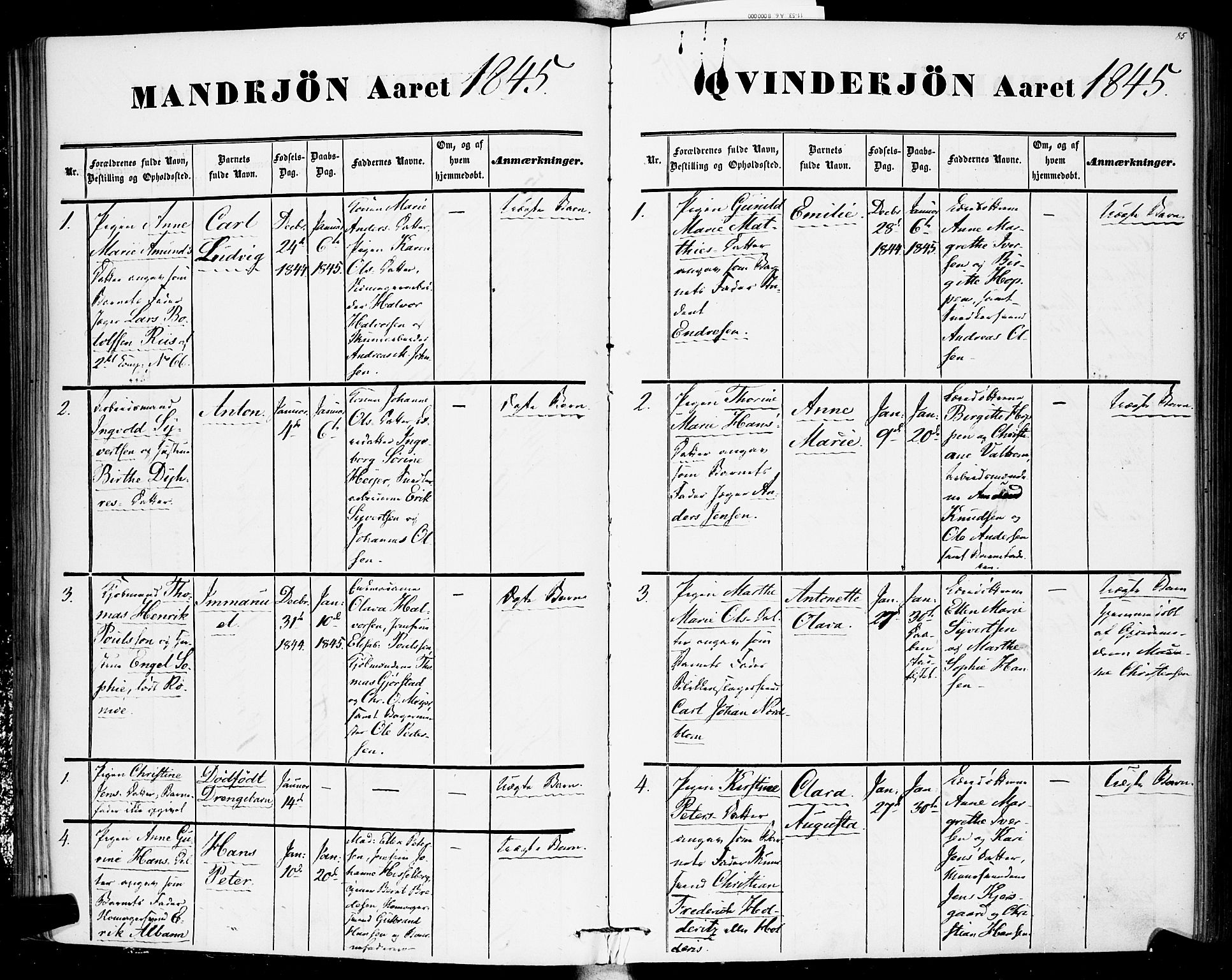 Rikshospitalet prestekontor Kirkebøker, AV/SAO-A-10309b/F/L0003: Parish register (official) no. 3, 1841-1853, p. 85