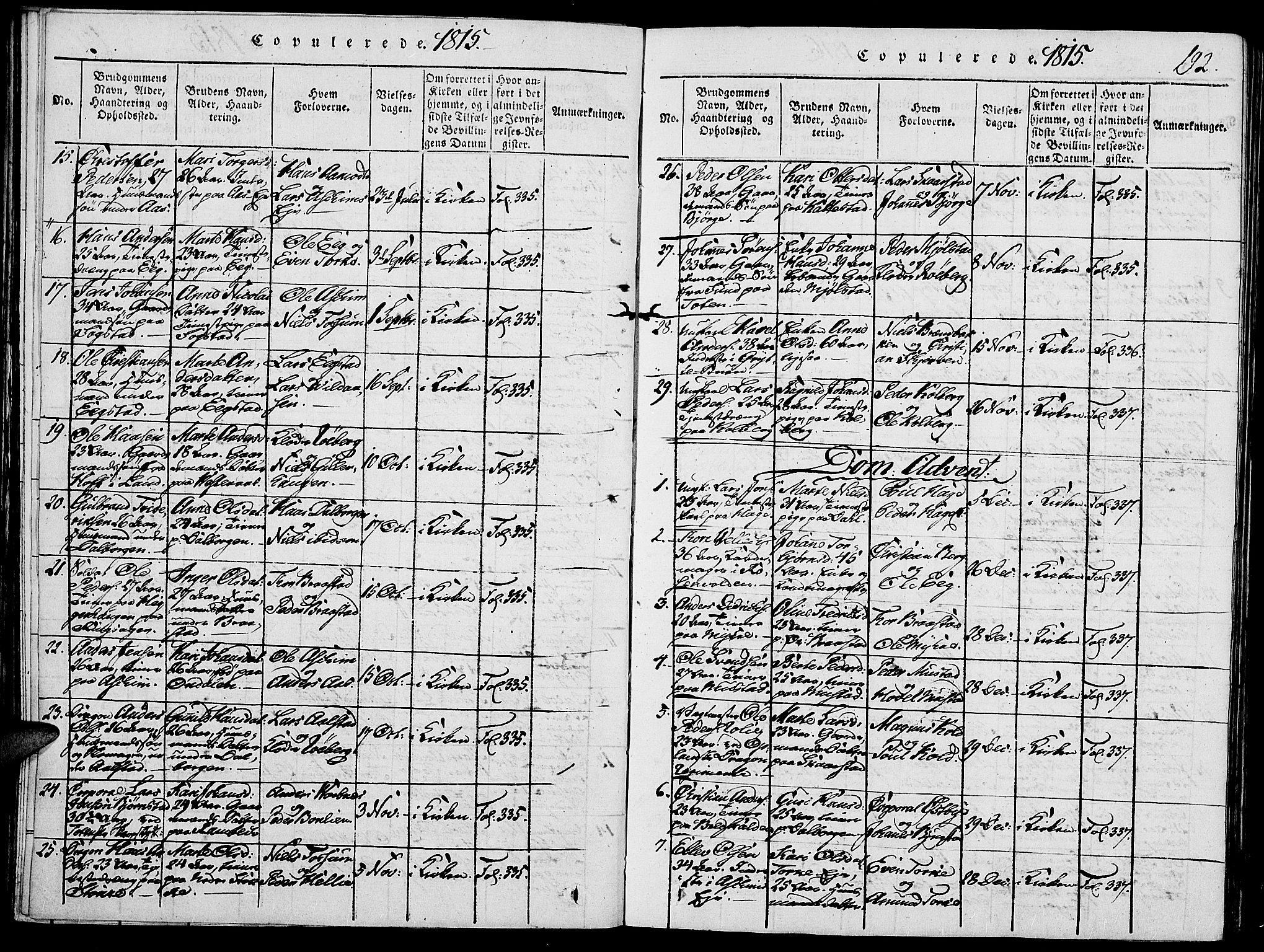 Vardal prestekontor, AV/SAH-PREST-100/H/Ha/Haa/L0004: Parish register (official) no. 4, 1814-1831, p. 192