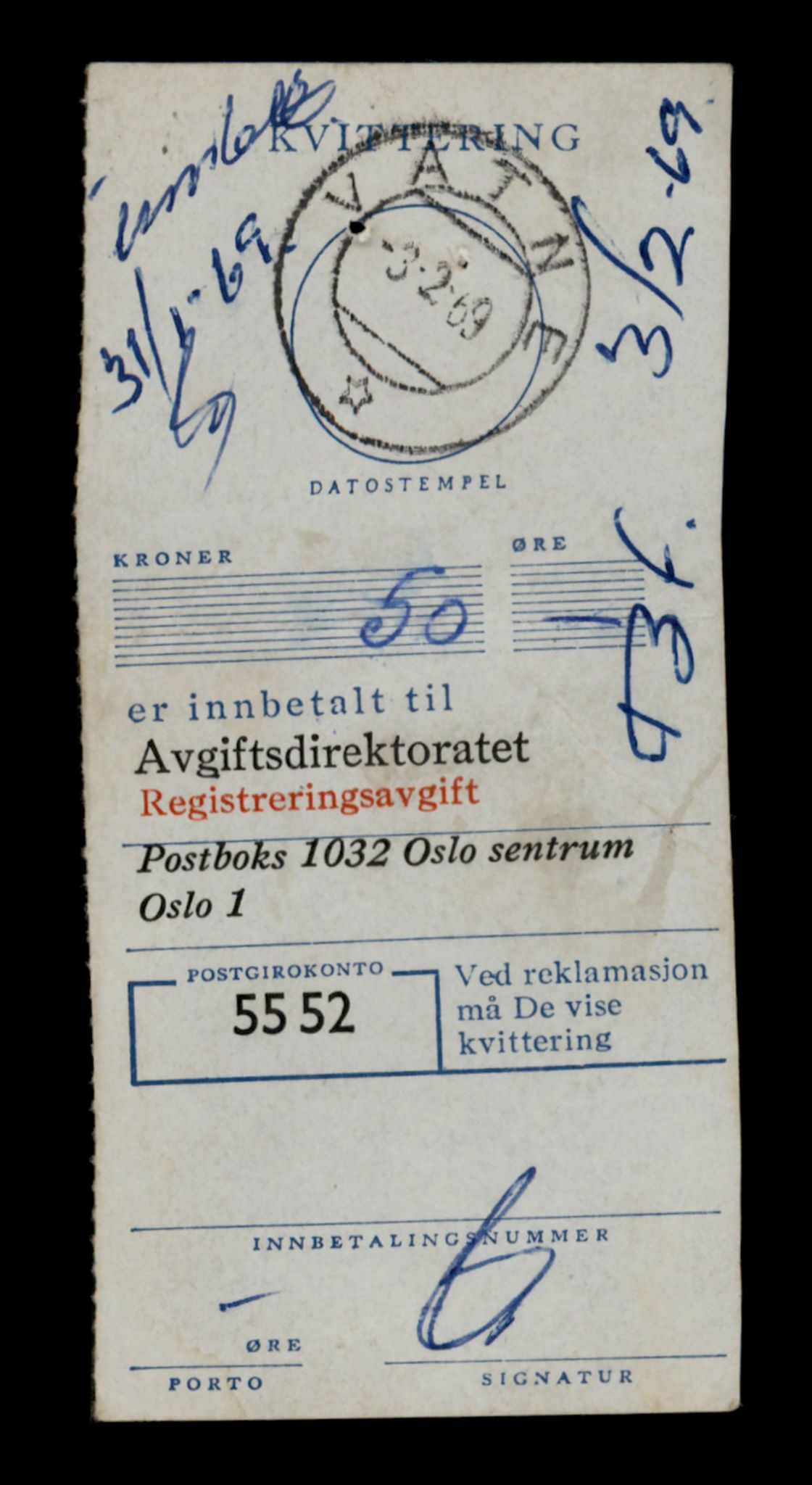 Møre og Romsdal vegkontor - Ålesund trafikkstasjon, AV/SAT-A-4099/F/Fe/L0039: Registreringskort for kjøretøy T 13361 - T 13530, 1927-1998, p. 2606