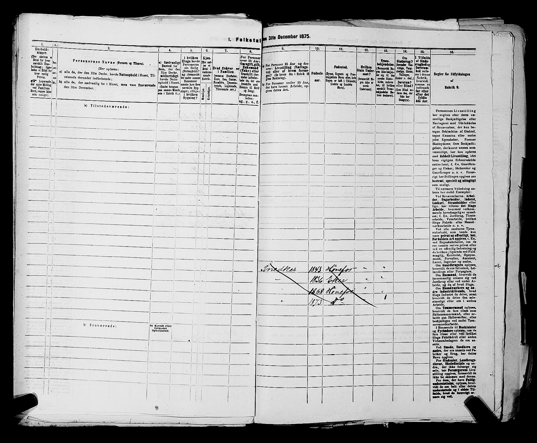 SAKO, 1875 census for 0602 Drammen, 1875, p. 951