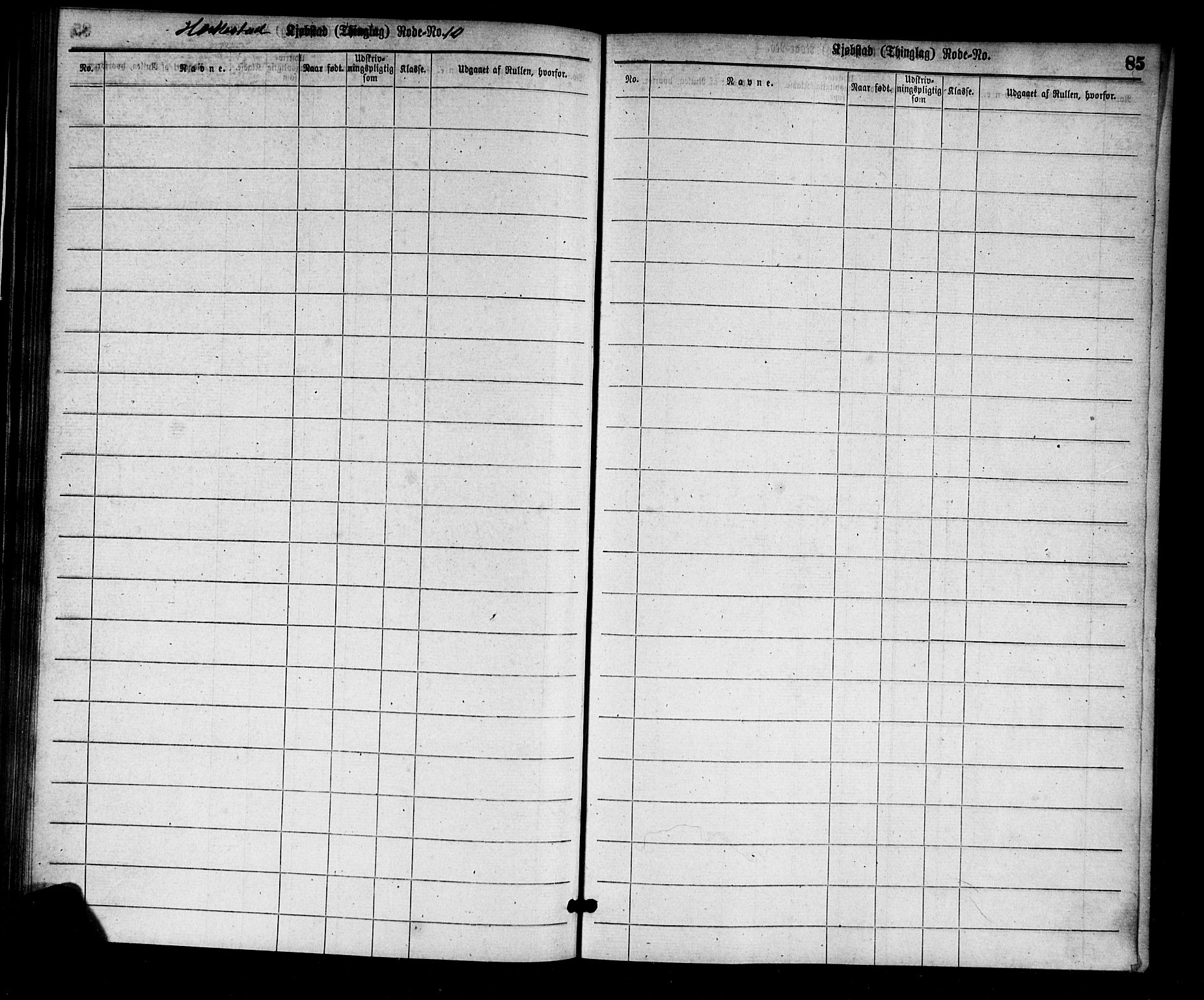 Sogndal mønstringskrets, SAK/2031-0020/F/Ff/L0001: Utskrivningsregisterrulle, nr som i hovedrulle, P-6, 1860-1900, p. 92