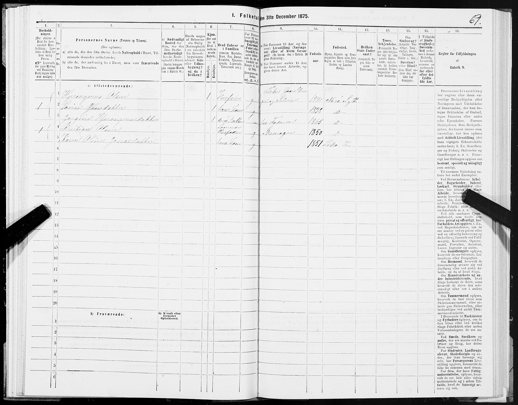 SAT, 1875 census for 1751P Nærøy, 1875, p. 1069