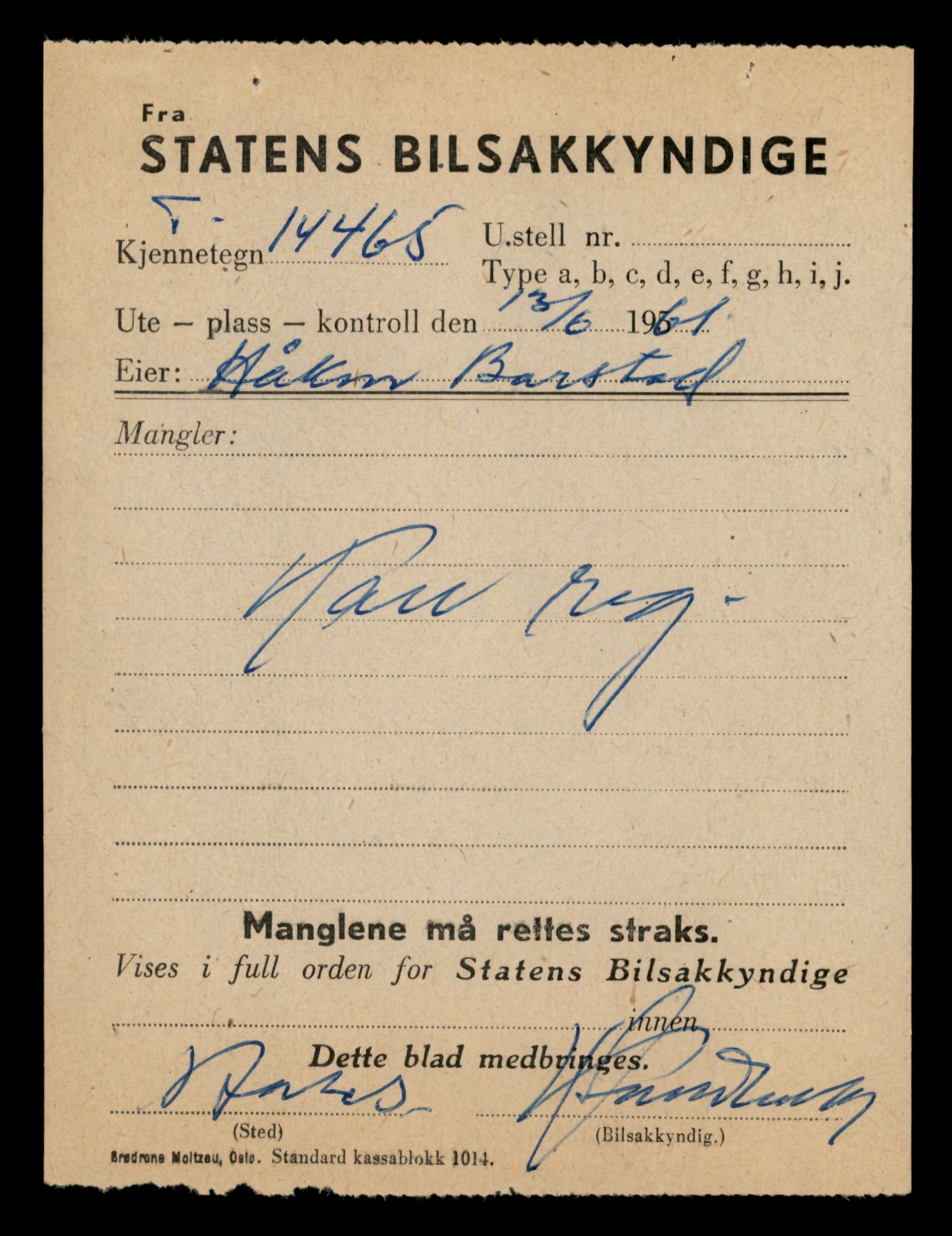 Møre og Romsdal vegkontor - Ålesund trafikkstasjon, AV/SAT-A-4099/F/Fe/L0046: Registreringskort for kjøretøy T 14445 - T 14579, 1927-1998