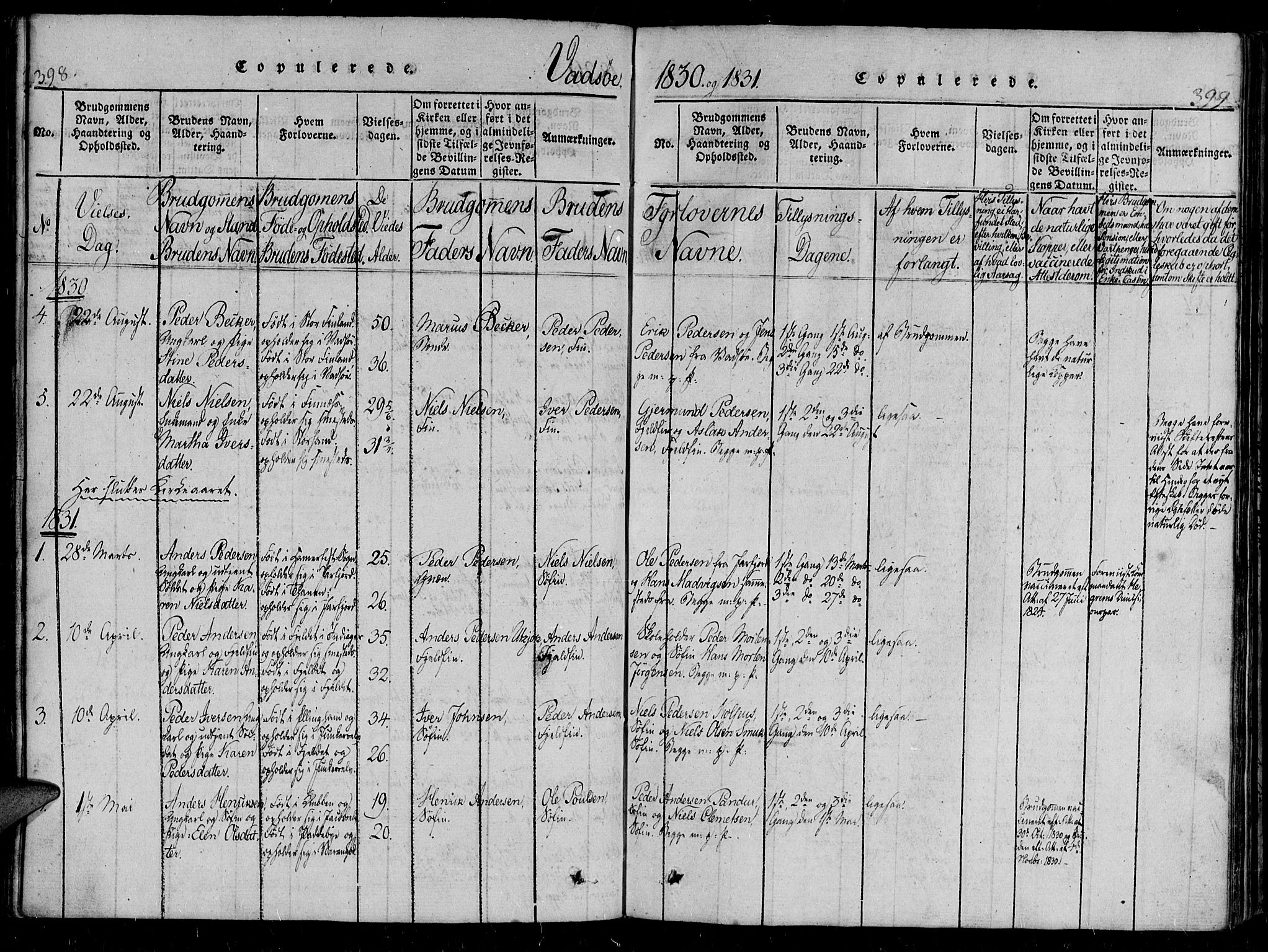 Vadsø sokneprestkontor, SATØ/S-1325/H/Ha/L0003kirke: Parish register (official) no. 3 /1, 1821-1839, p. 398-399