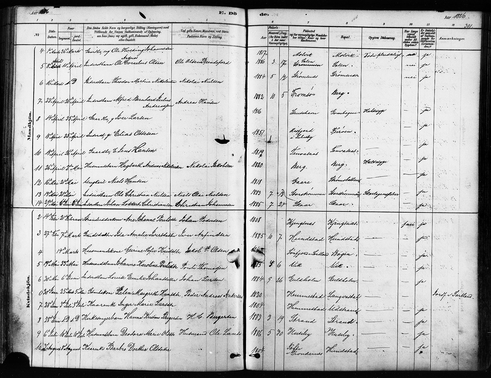 Kvæfjord sokneprestkontor, SATØ/S-1323/G/Ga/Gaa/L0005kirke: Parish register (official) no. 5, 1878-1894, p. 301