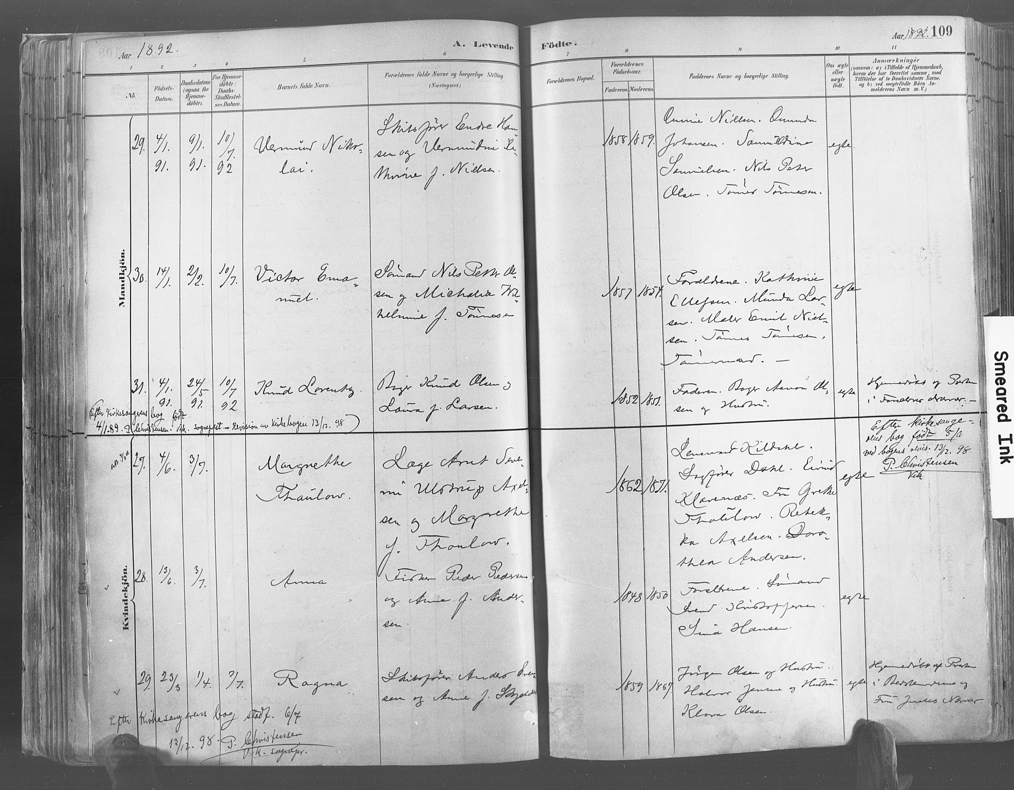 Risør sokneprestkontor, AV/SAK-1111-0035/F/Fa/L0005: Parish register (official) no. A 5, 1883-1895, p. 109