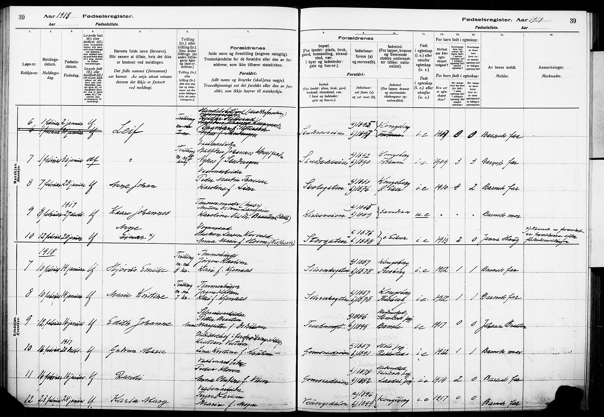 Kongsberg kirkebøker, AV/SAKO-A-22/J/Ja/L0001: Birth register no. I 1, 1916-1927, p. 39