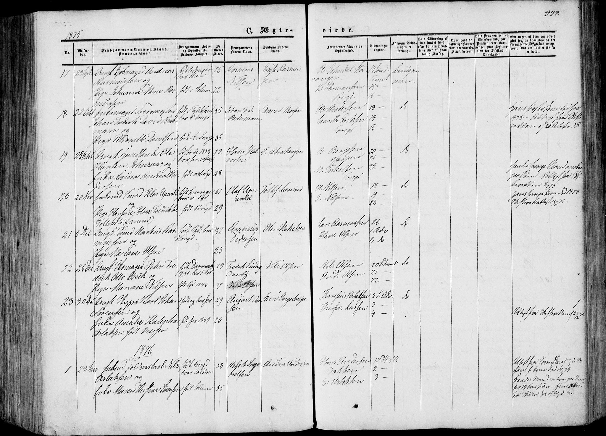 Porsgrunn kirkebøker , AV/SAKO-A-104/F/Fa/L0007: Parish register (official) no. 7, 1858-1877, p. 333