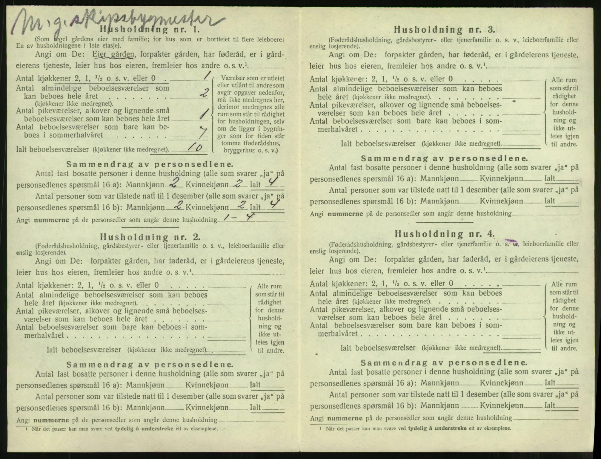 SAT, 1920 census for Vestnes, 1920, p. 642