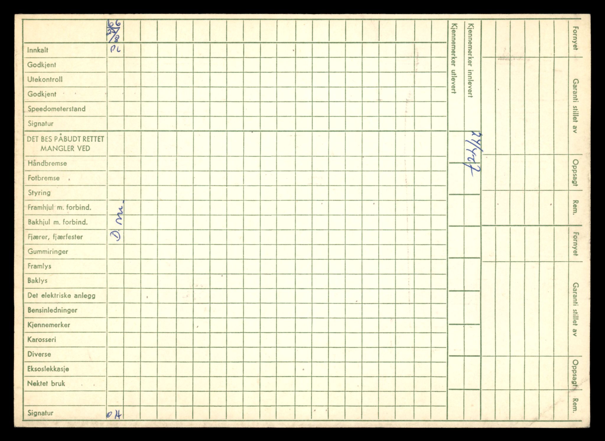 Møre og Romsdal vegkontor - Ålesund trafikkstasjon, AV/SAT-A-4099/F/Fe/L0042: Registreringskort for kjøretøy T 13906 - T 14079, 1927-1998, p. 2859