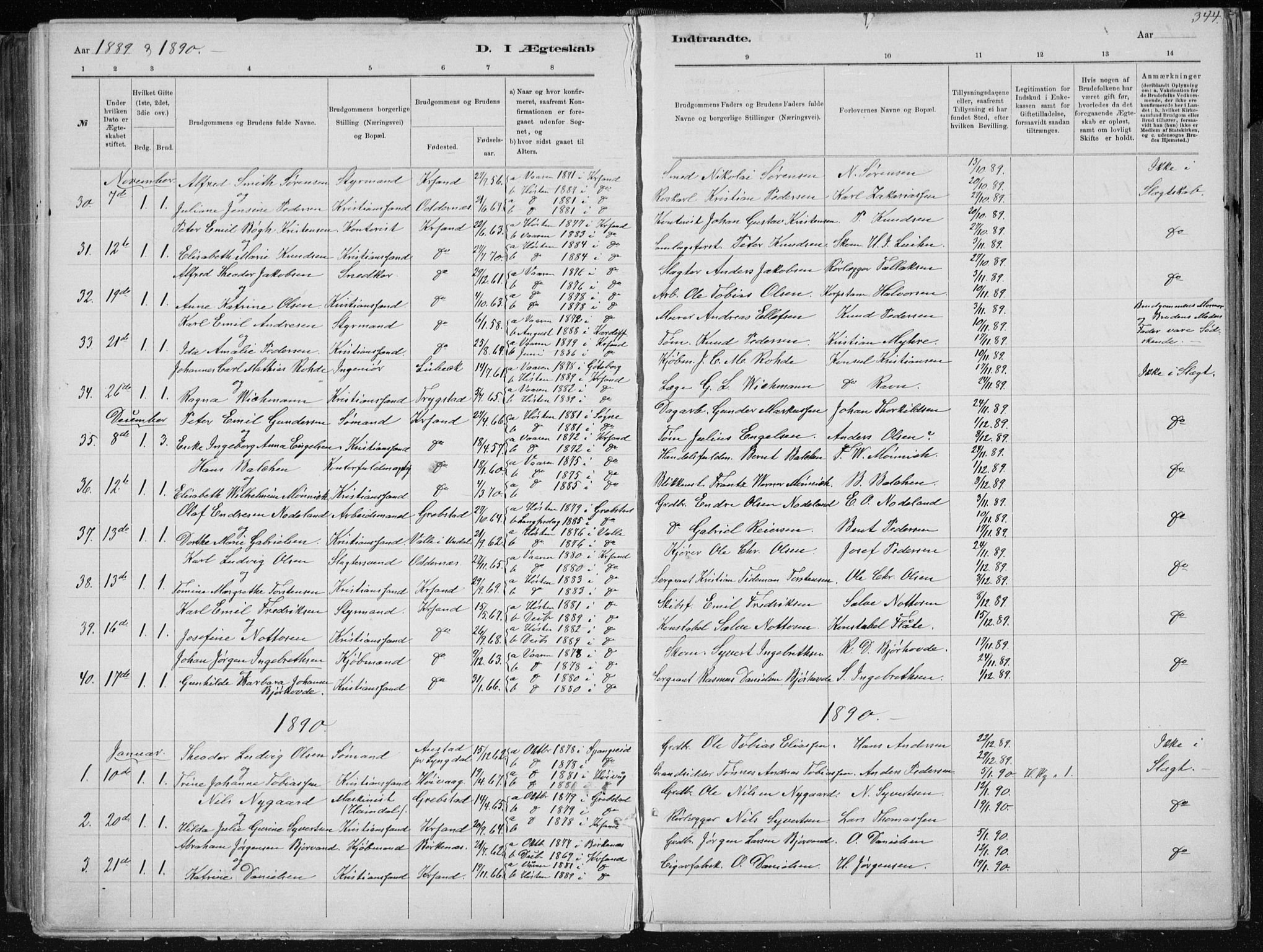 Kristiansand domprosti, SAK/1112-0006/F/Fb/L0014: Parish register (copy) no. B 14, 1881-1896, p. 344