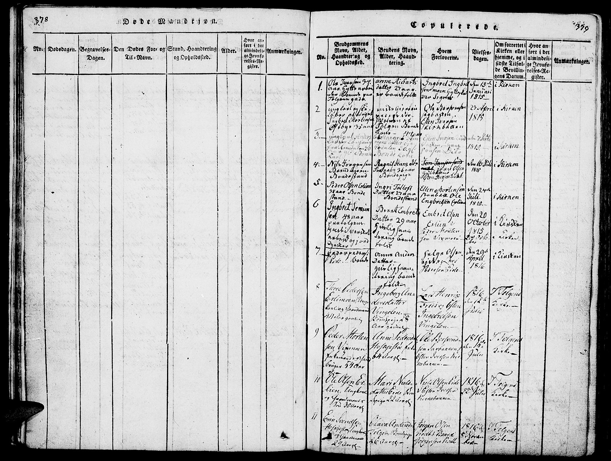 Tolga prestekontor, SAH/PREST-062/L/L0001: Parish register (copy) no. 1, 1814-1877, p. 378-379