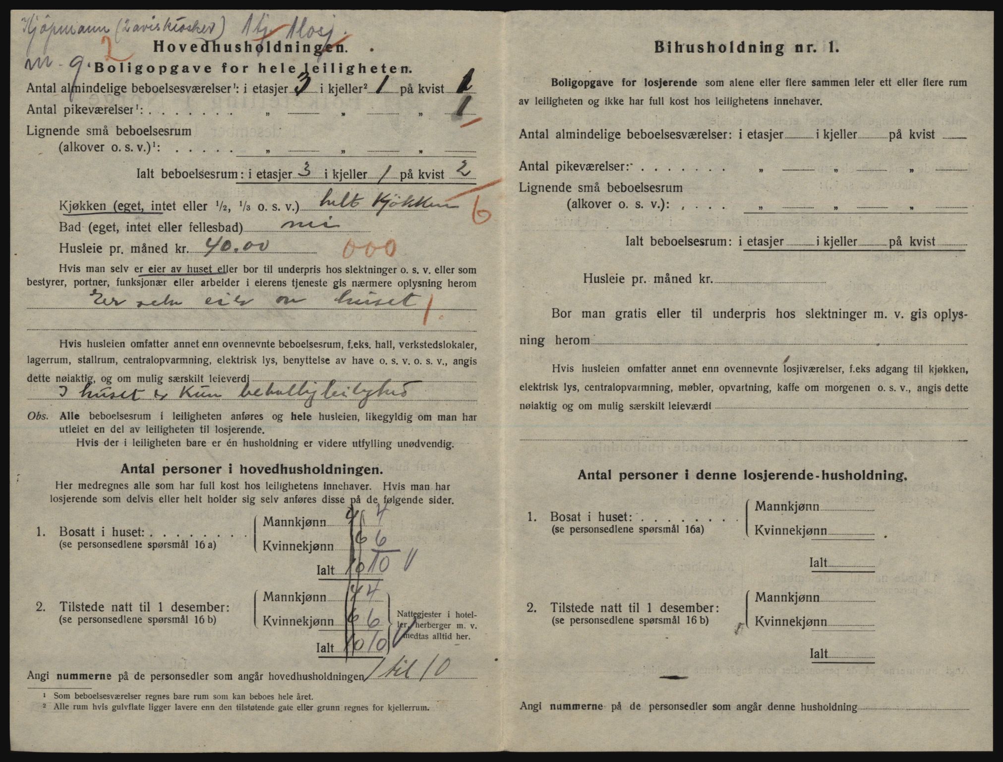 SATØ, 1920 census for Tromsø, 1920, p. 5674