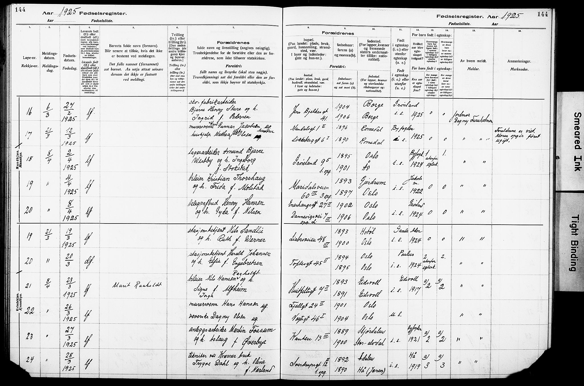 Krohgstøtten sykehusprest Kirkebøker, AV/SAO-A-10854/J/Ja/L0001: Birth register no. 1, 1917-1928, p. 144