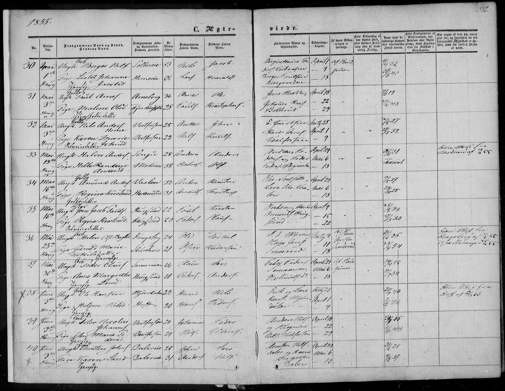 Eiker kirkebøker, SAKO/A-4/F/Fa/L0015b: Parish register (official) no. I 15B, 1854-1860, p. 342