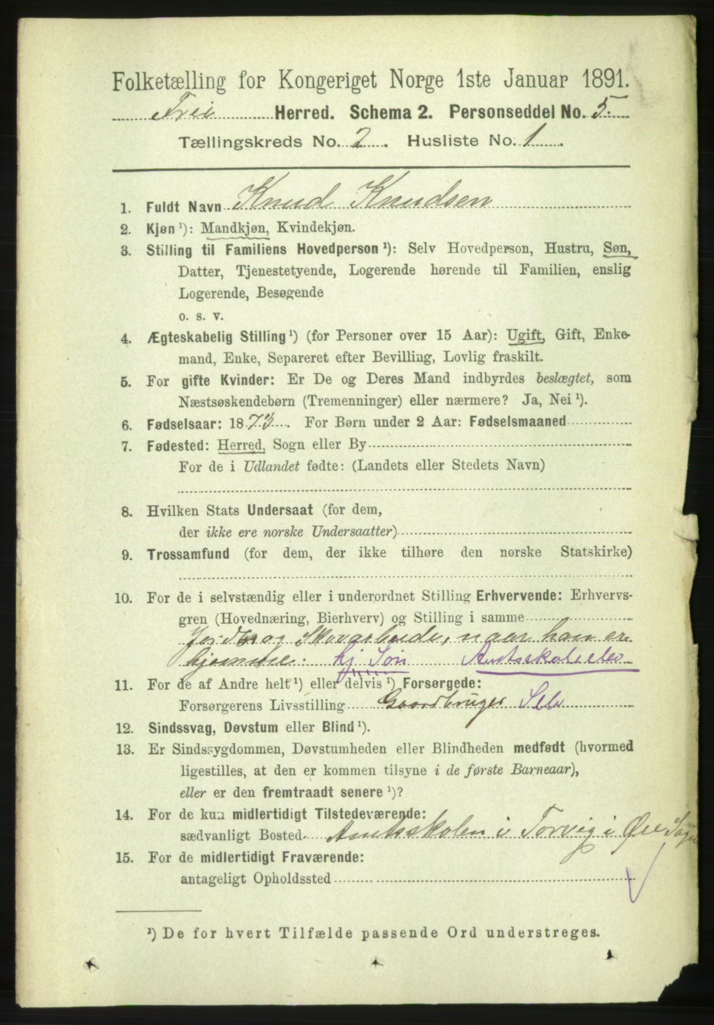 RA, 1891 census for 1556 Frei, 1891, p. 731